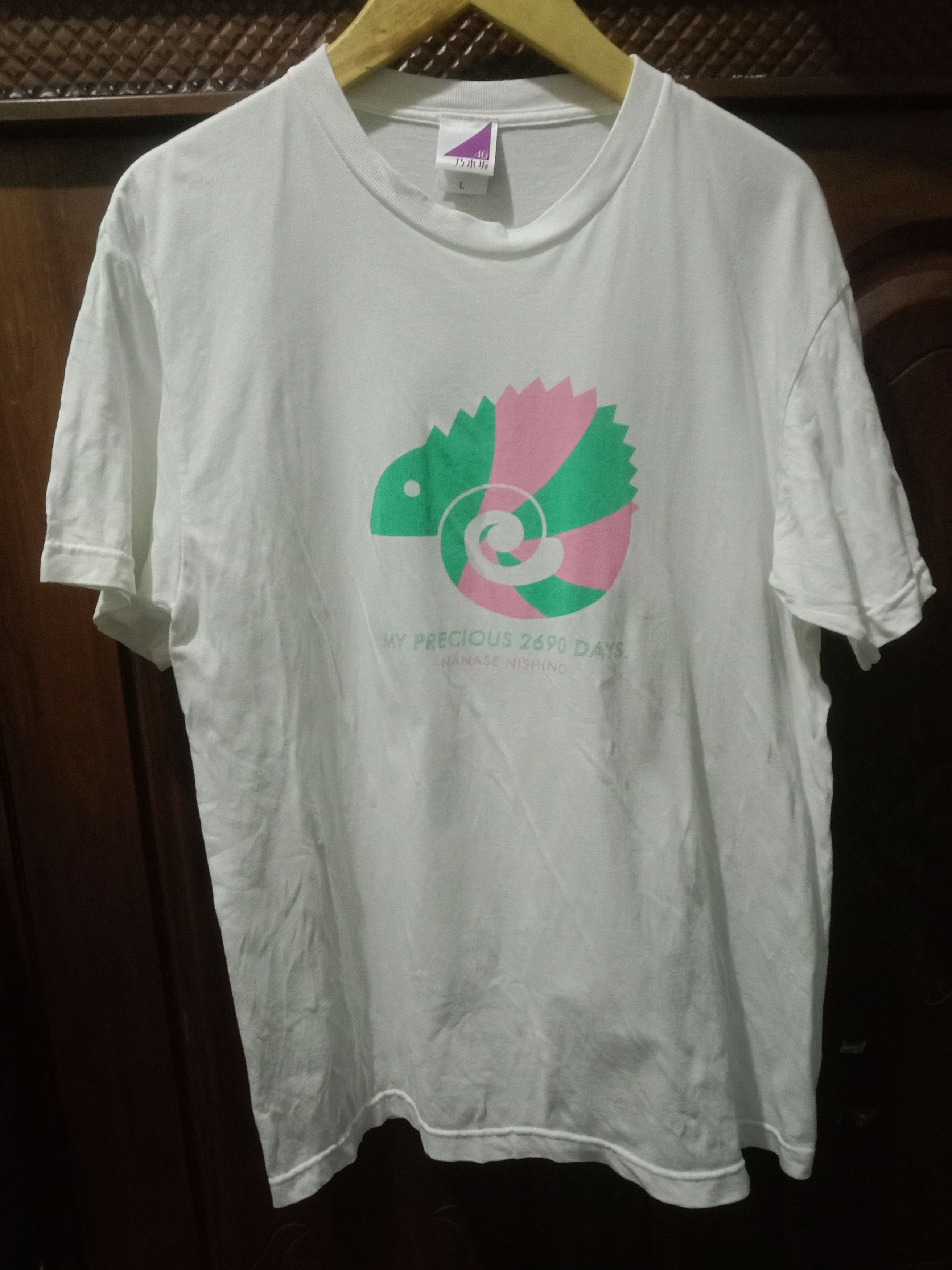 Japanese Brand T-shirt Nogizaka46 Nishino Nanase GradCon Original Size L Size US L / EU 52-54 / 3 - 1 Thumbnail