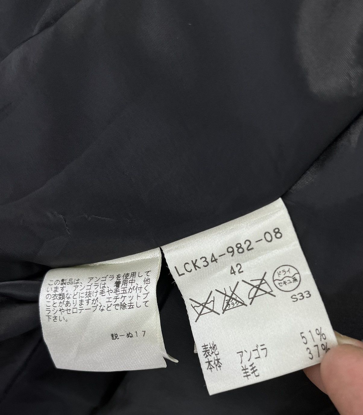 Krizia Vintage Evex by Krizia Button Up Black Wool Jacket Size M / US 6-8 / IT 42-44 - 7 Thumbnail