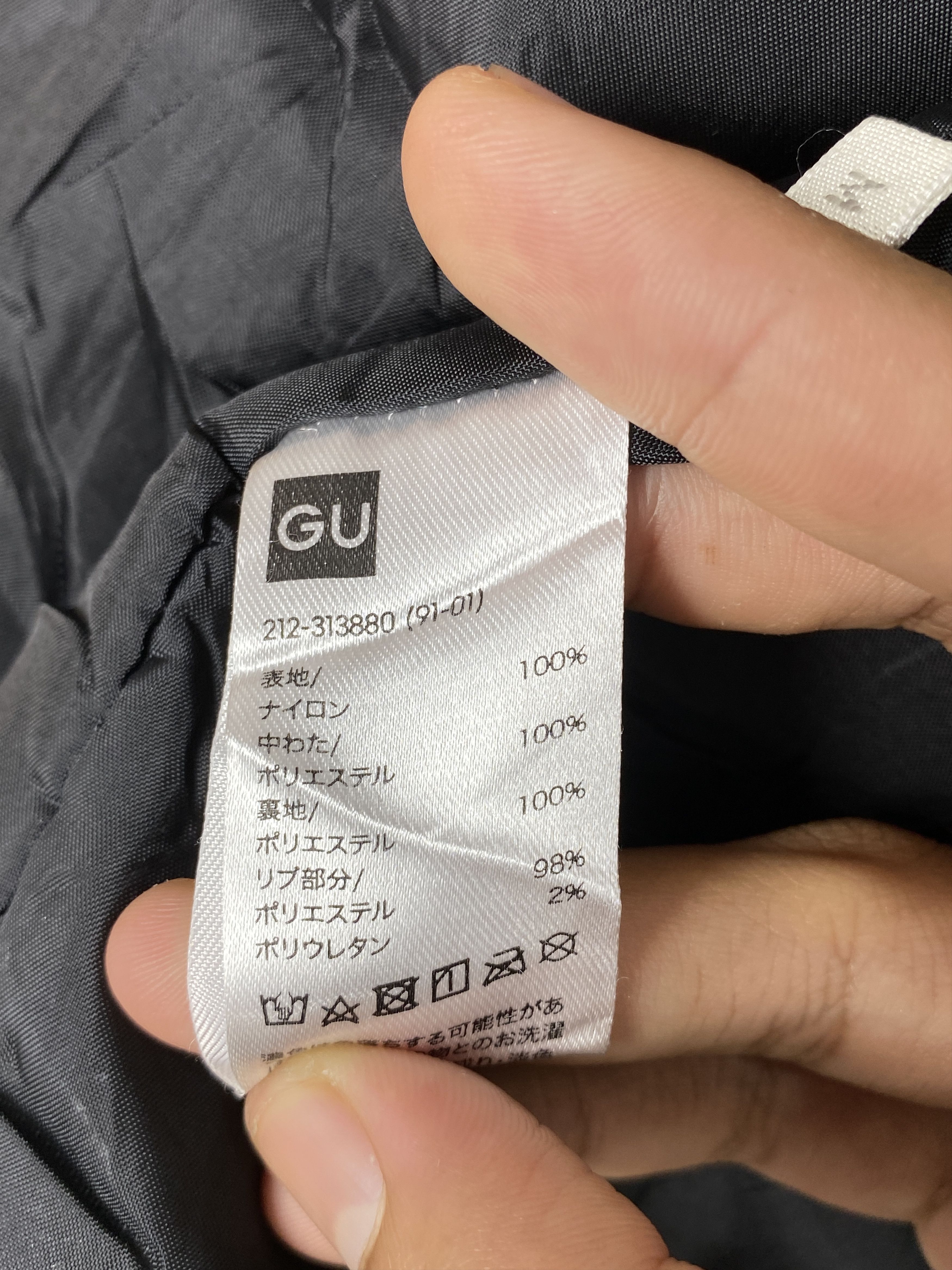 GU Vintage GU Zip Up Long Jacket J1871 Size US S / EU 44-46 / 1 - 8 Thumbnail