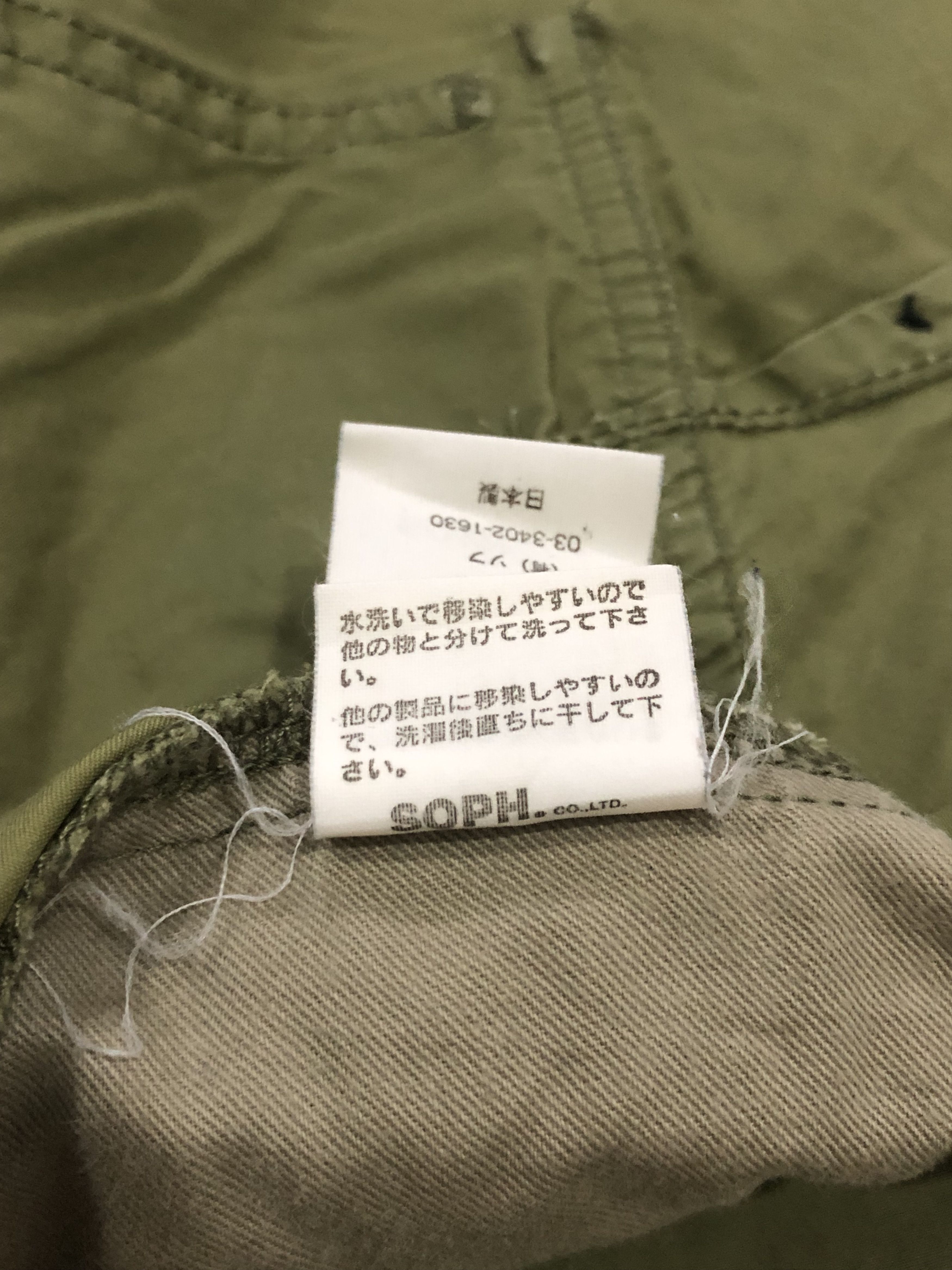 Sophnet. Streetwear / Hype Style SOPHNET Japan cargo shorts Size US 36 / EU 52 - 12 Thumbnail