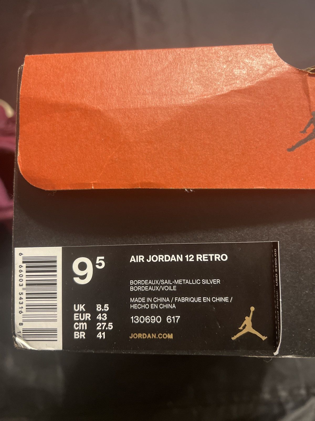 Jordan Brand × Nike Bordeaux Jordan 12 Retro Size US 9.5 / EU 42-43 - 9 Thumbnail