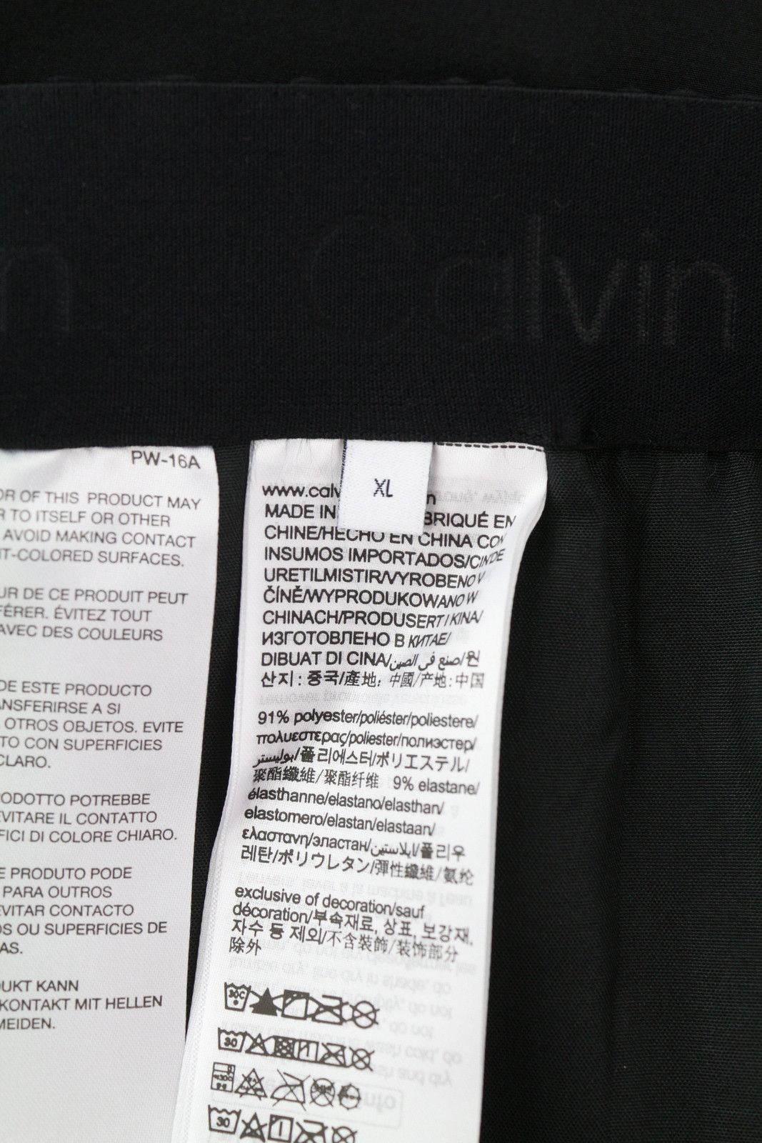 Calvin Klein CRINKLE TECH STRETCH XL Black Elastic Waist Pants 84980 Size US 36 / EU 52 - 9 Thumbnail
