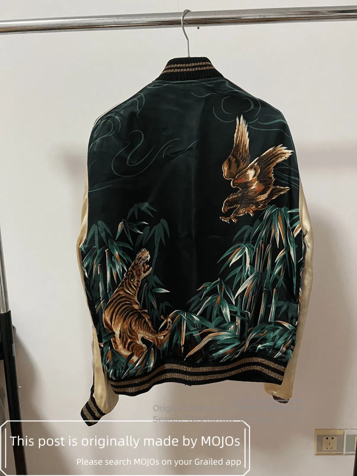 Saint Laurent Paris Sz 44 Saint Laurent Paris Eagle & Tiger Satin Jacket mojos1 Size US S / EU 44-46 / 1 - 2 Thumbnail