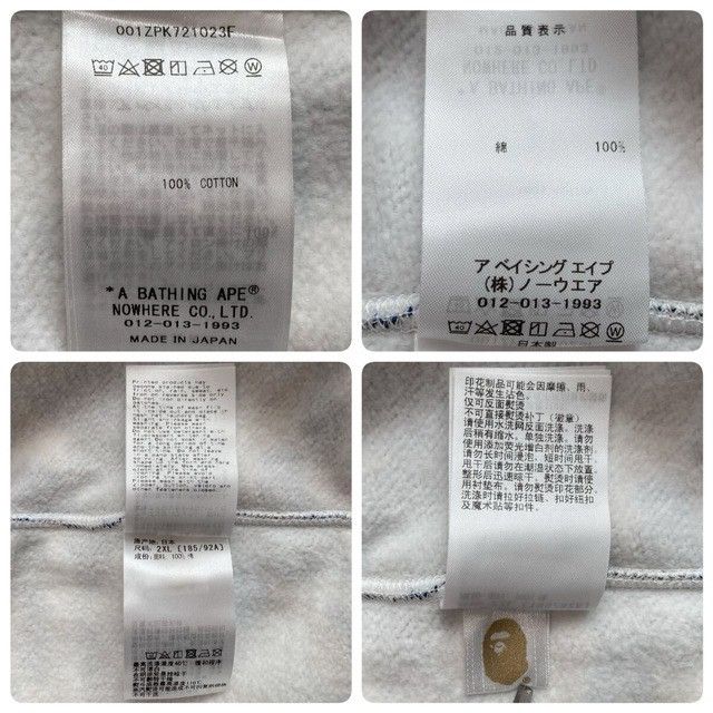 Bape 2024 🔥Maebashi Store Camo🔥 BAPE shark full zip hoodie APE Size US XXL / EU 58 / 5 - 9 Thumbnail