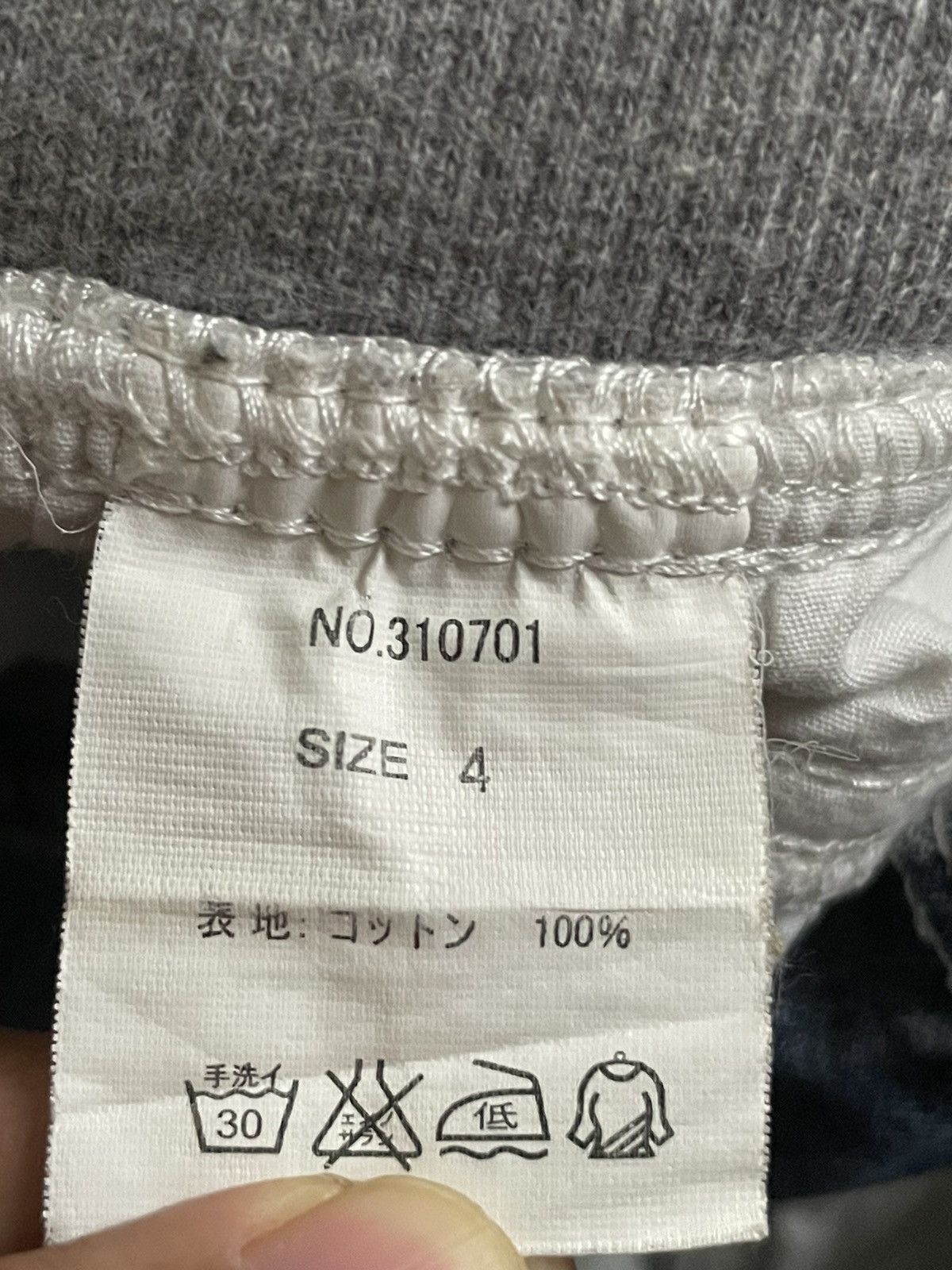 go slow caravan Go Slow Caravan Denim Bigpocket Pants Size US 40 / EU 56 - 5 Thumbnail