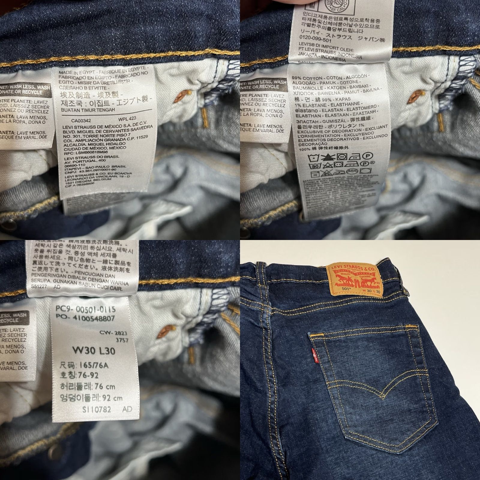 Levi's Levi's 501 Jeans Mens 30x30 30x29 Blue Denim Button Fly Straight Leg Regular Rise 80s 90s Music USA USA Leather patch? Size US 30 / EU 46 - 8 Thumbnail