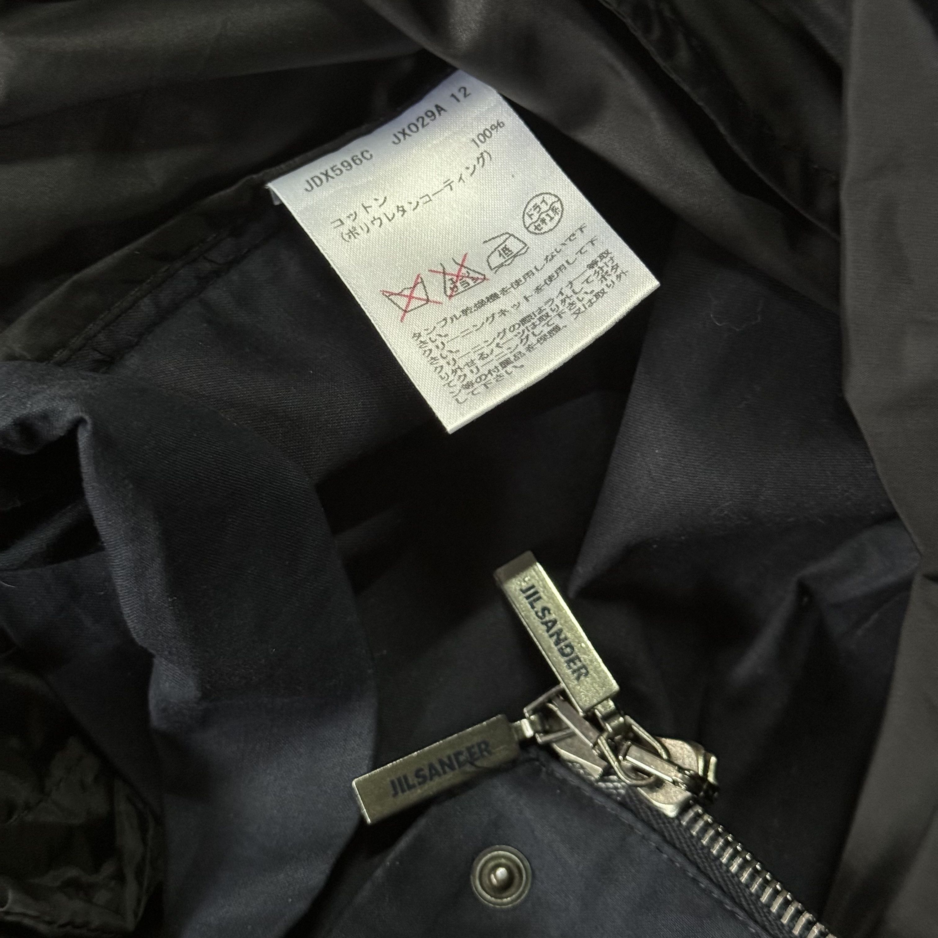 Jil Sander Jil Sander Hoodie Jacket Nylon Polyurethane Raf Simons Size US S / EU 44-46 / 1 - 5 Thumbnail
