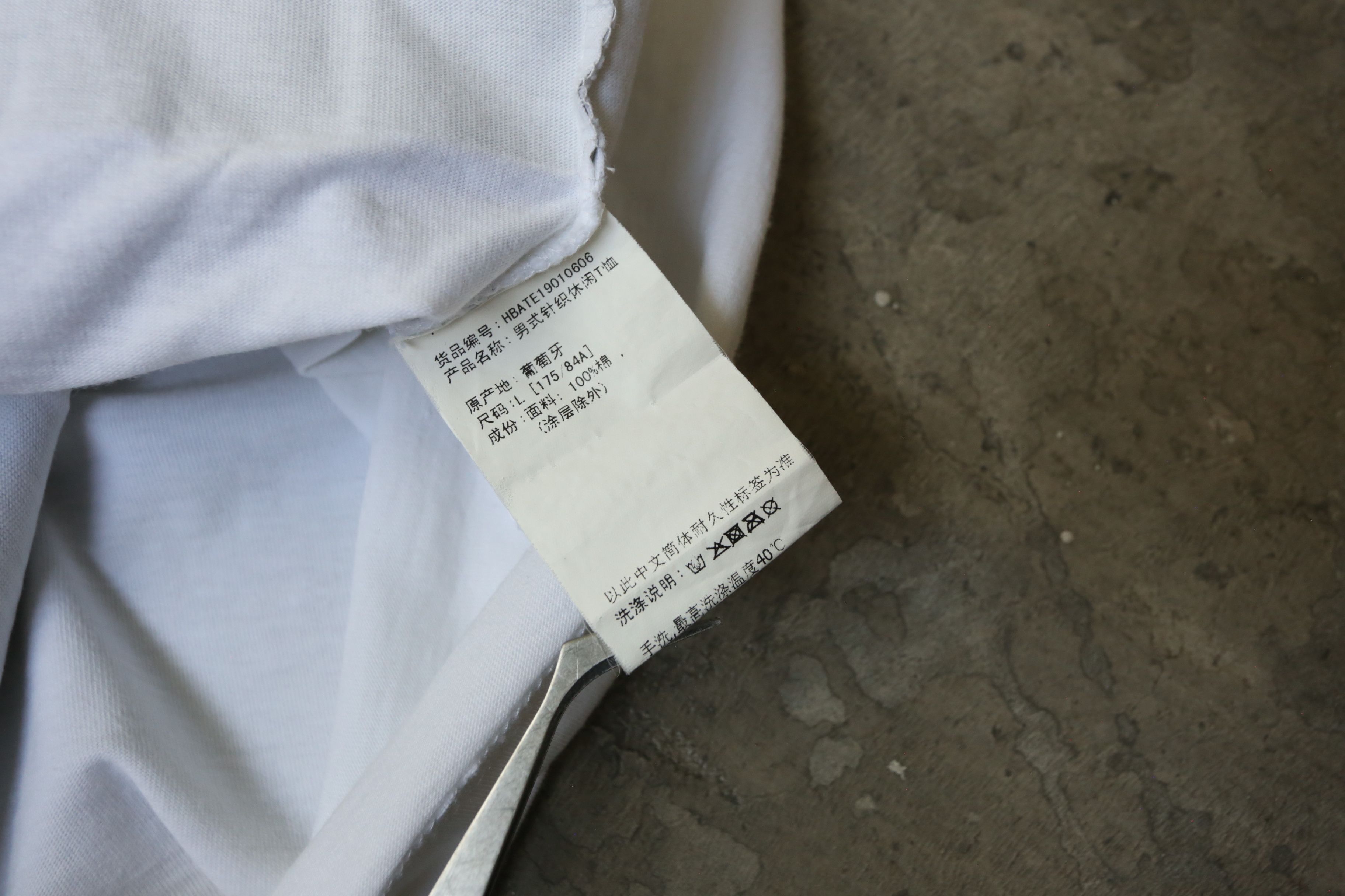 Hood By Air HBA - S/S 16 - Jock Tee Size US L / EU 52-54 / 3 - 10 Thumbnail