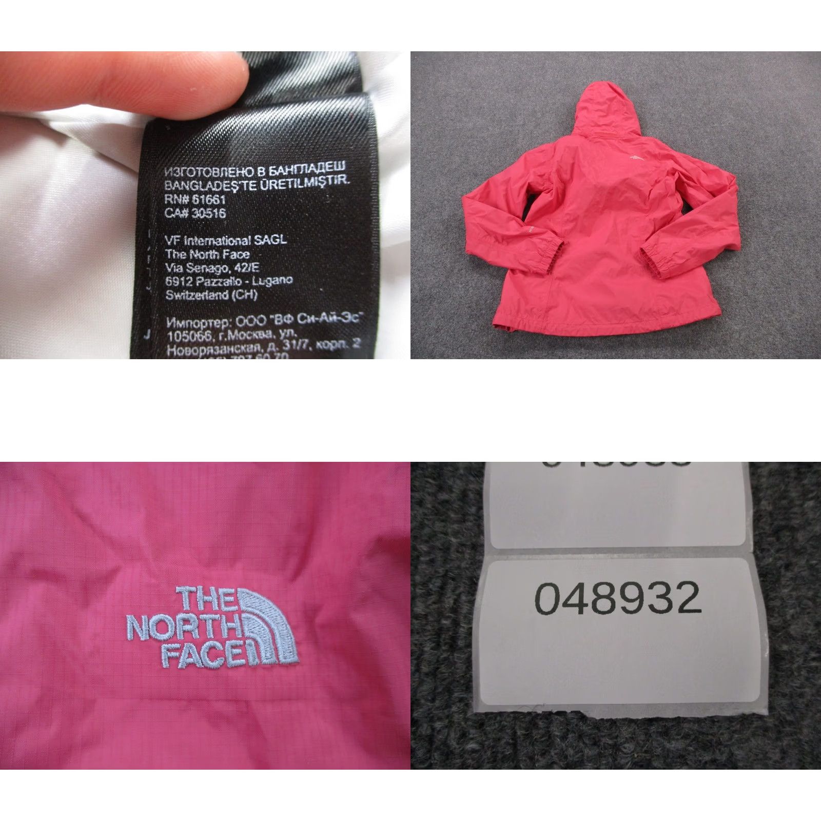 The North Face Nike North Face? Size M / US 6-8 / IT 42-44 - 9 Thumbnail