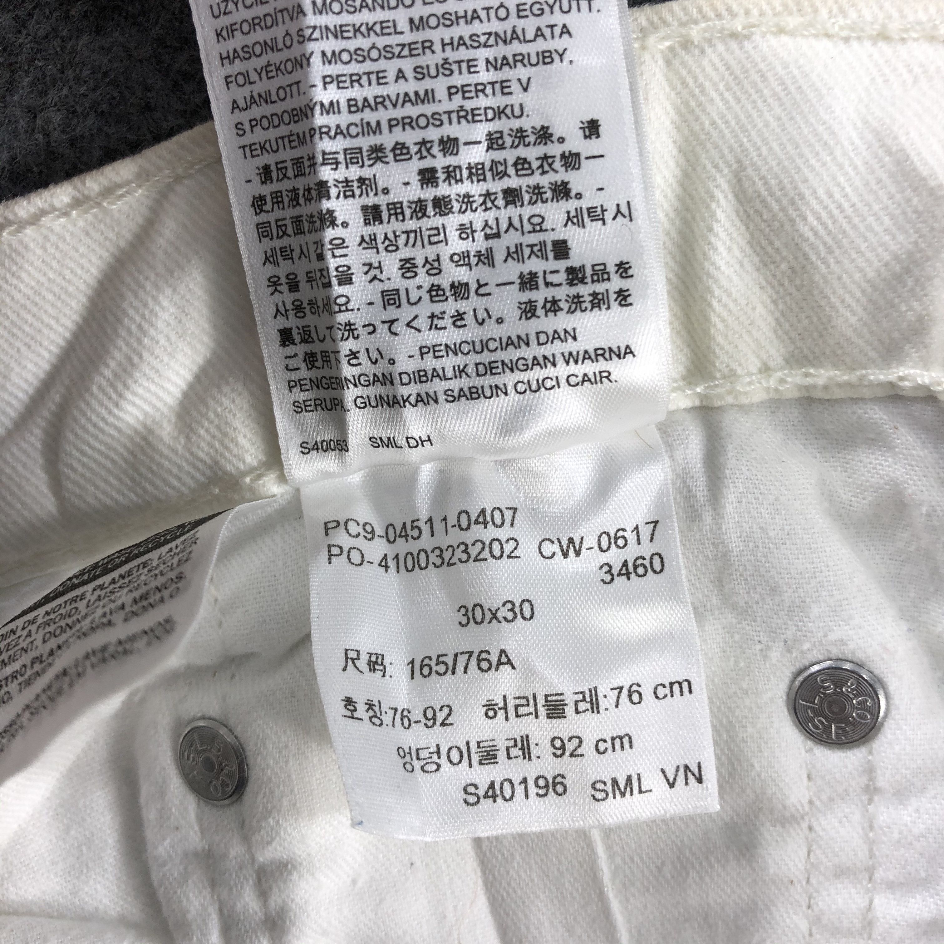 Levi's Vintage Light Wash Levis 511 Jeans-J2504 Size US 31 - 14 Thumbnail