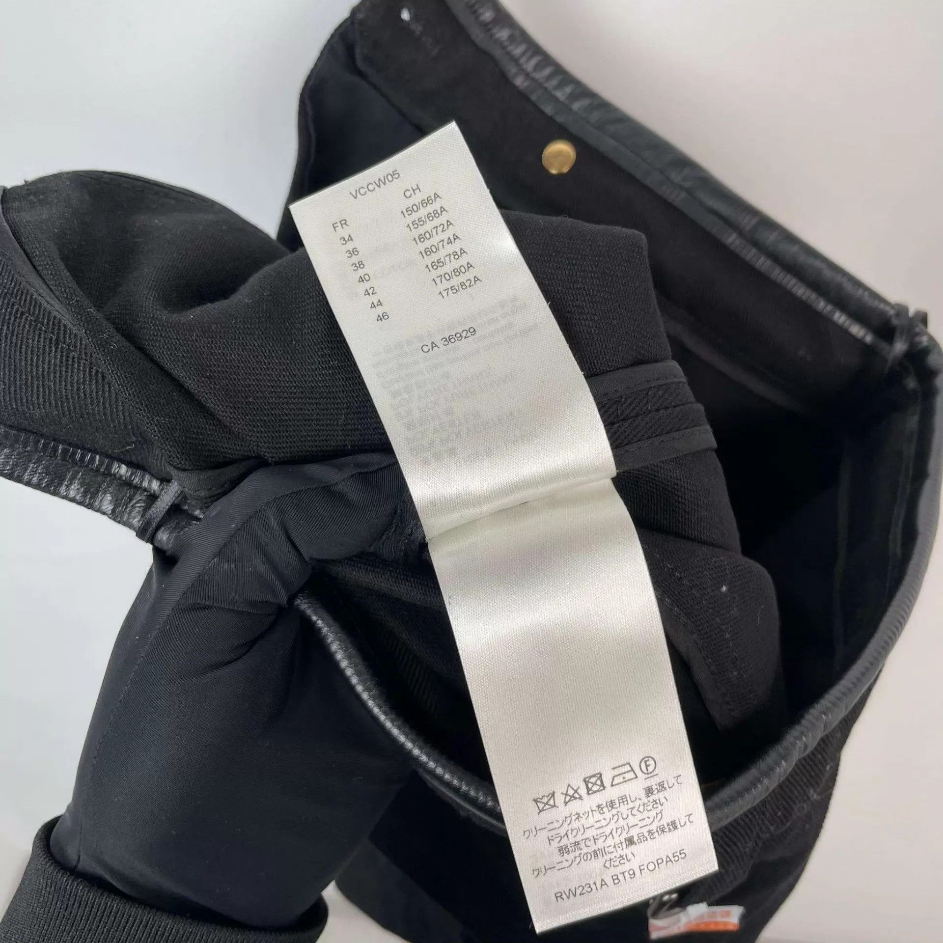 Louis Vuitton LV short Size 25" / US 0 / IT 36 - 6 Thumbnail