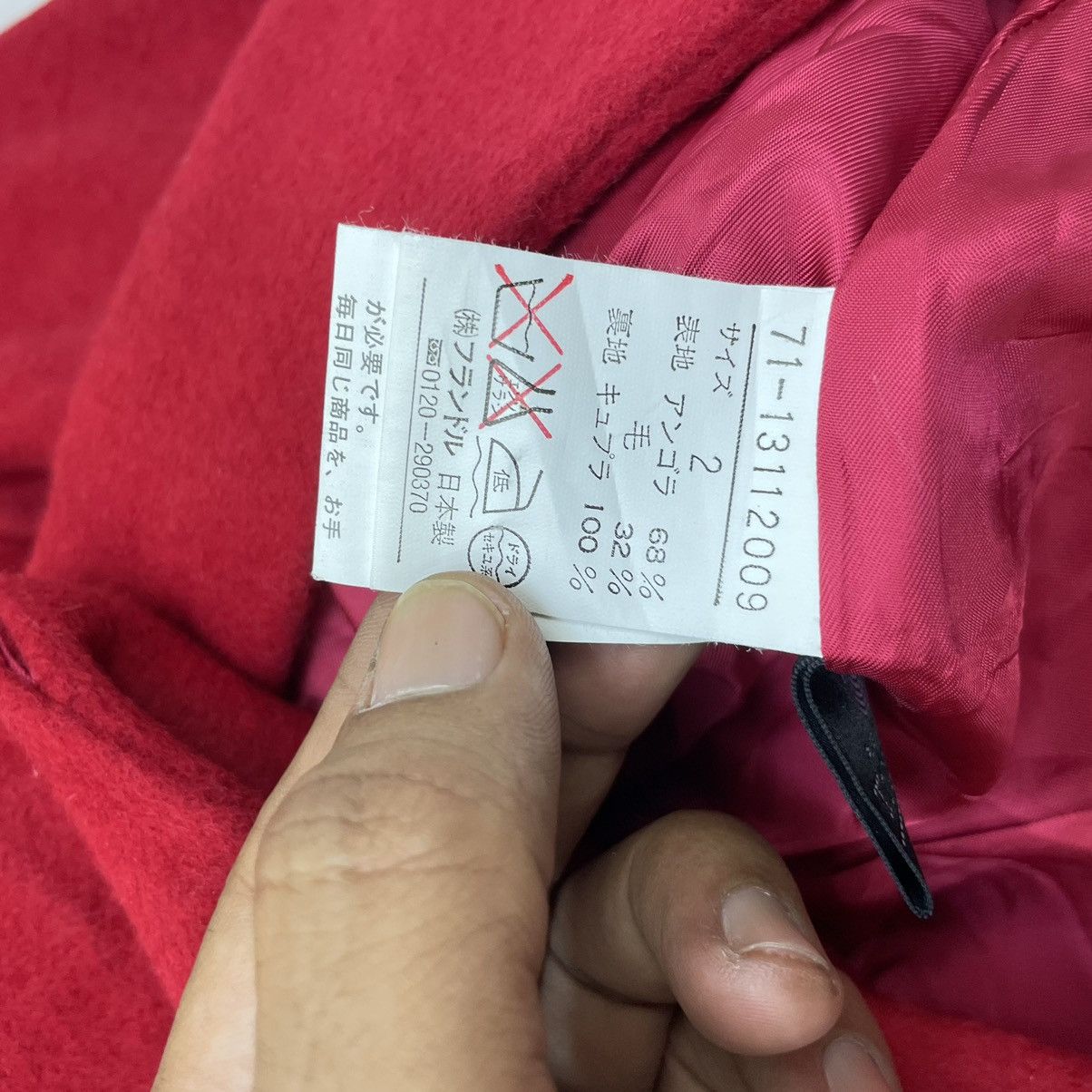 Autumn Cashmere Japanese Brand INED Belted Jacket Inspired Yohji Yamamoto Size S / US 4 / IT 40 - 4 Thumbnail