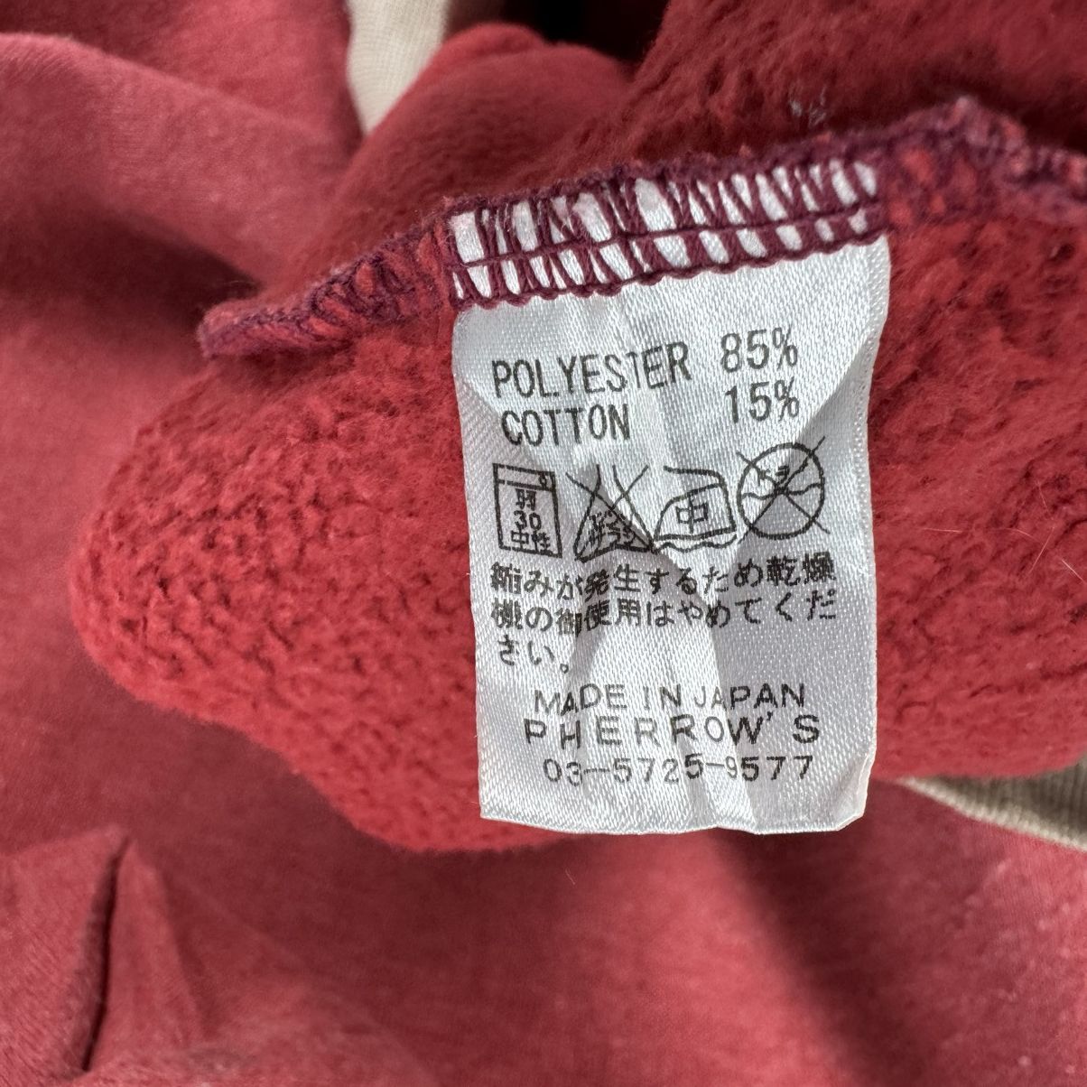 Pherrow's 🌟PHERROW’S JAPAN HOODIE SUN FADED SWEATSHIRT LIKE READY MADE Size US L / EU 52-54 / 3 - 13 Thumbnail