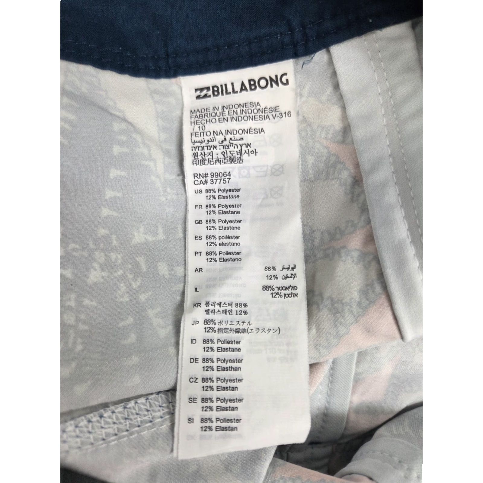 Billabong BILLABONG Mens Airlite Boardshorts Multicolored Drawstring Side Pocket 32 Floral Beach Surfing Men Size ONE SIZE - 7 Thumbnail
