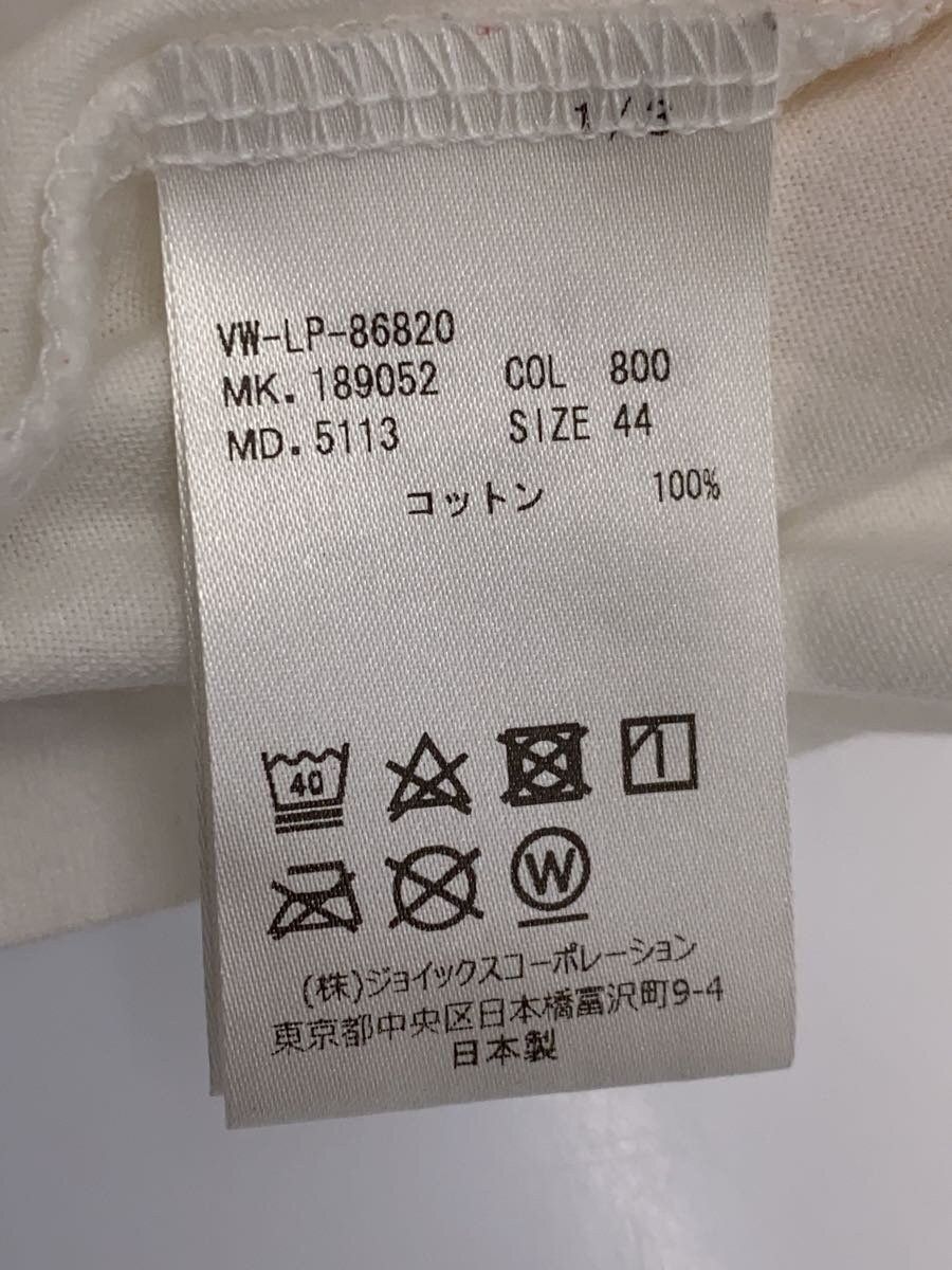 Vivienne Westwood Orb T-Shirt Size US S / EU 44-46 / 1 - 4 Thumbnail
