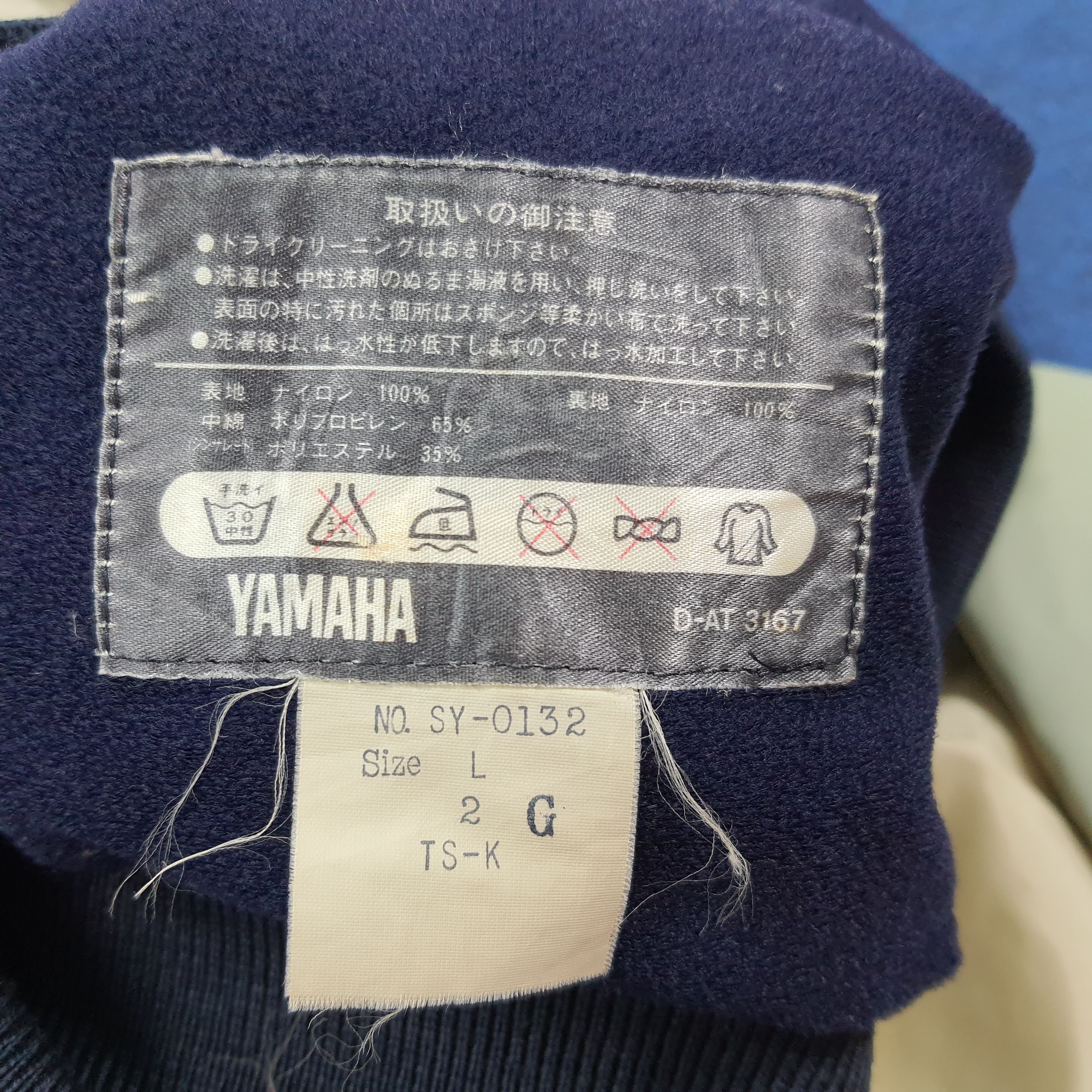 Yamaha Vintage 90s Yamaha Racing Bomber Jacket Puffer C279N26 Size US M / EU 48-50 / 2 - 11 Thumbnail