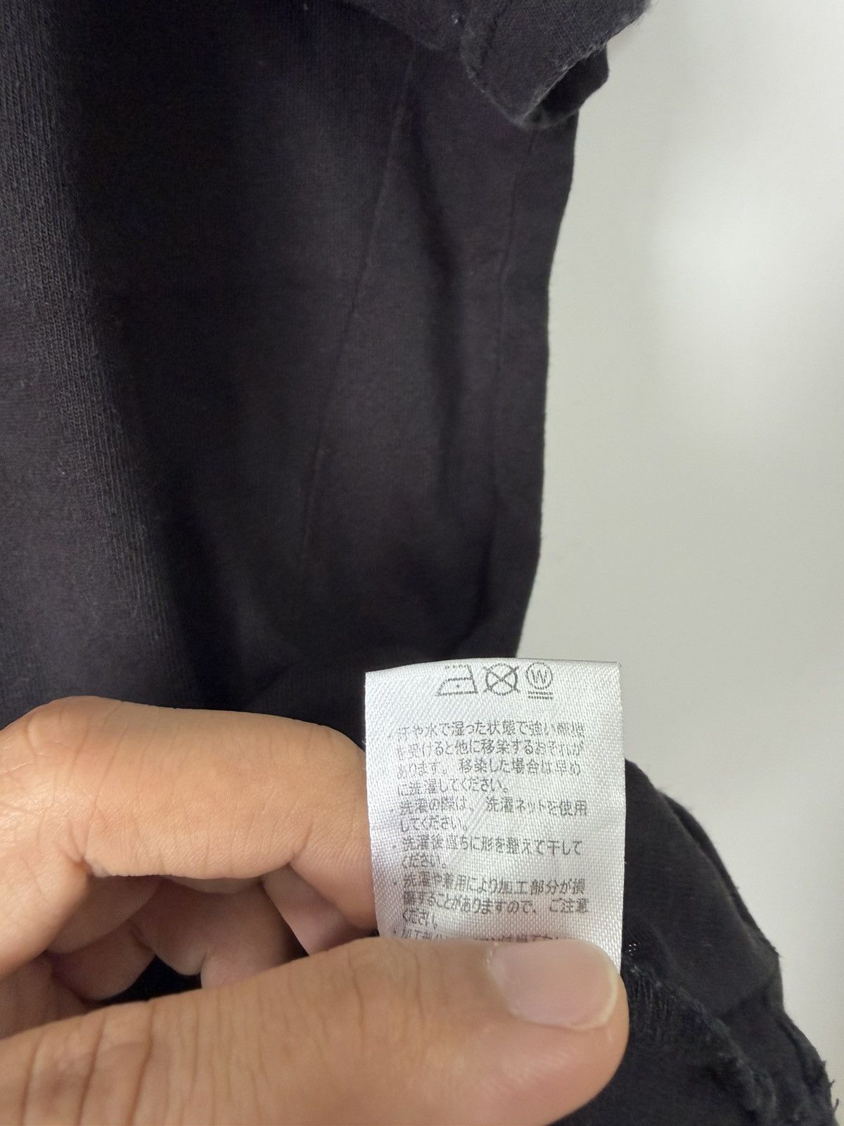 Number (N)ine Number (N)ine Japan Tee Size US L / EU 52-54 / 3 - 7 Thumbnail