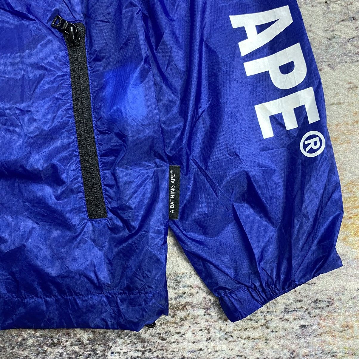Bape × Nigo Bape Nylon light jacket blue Size US S / EU 44-46 / 1 - 6 Thumbnail