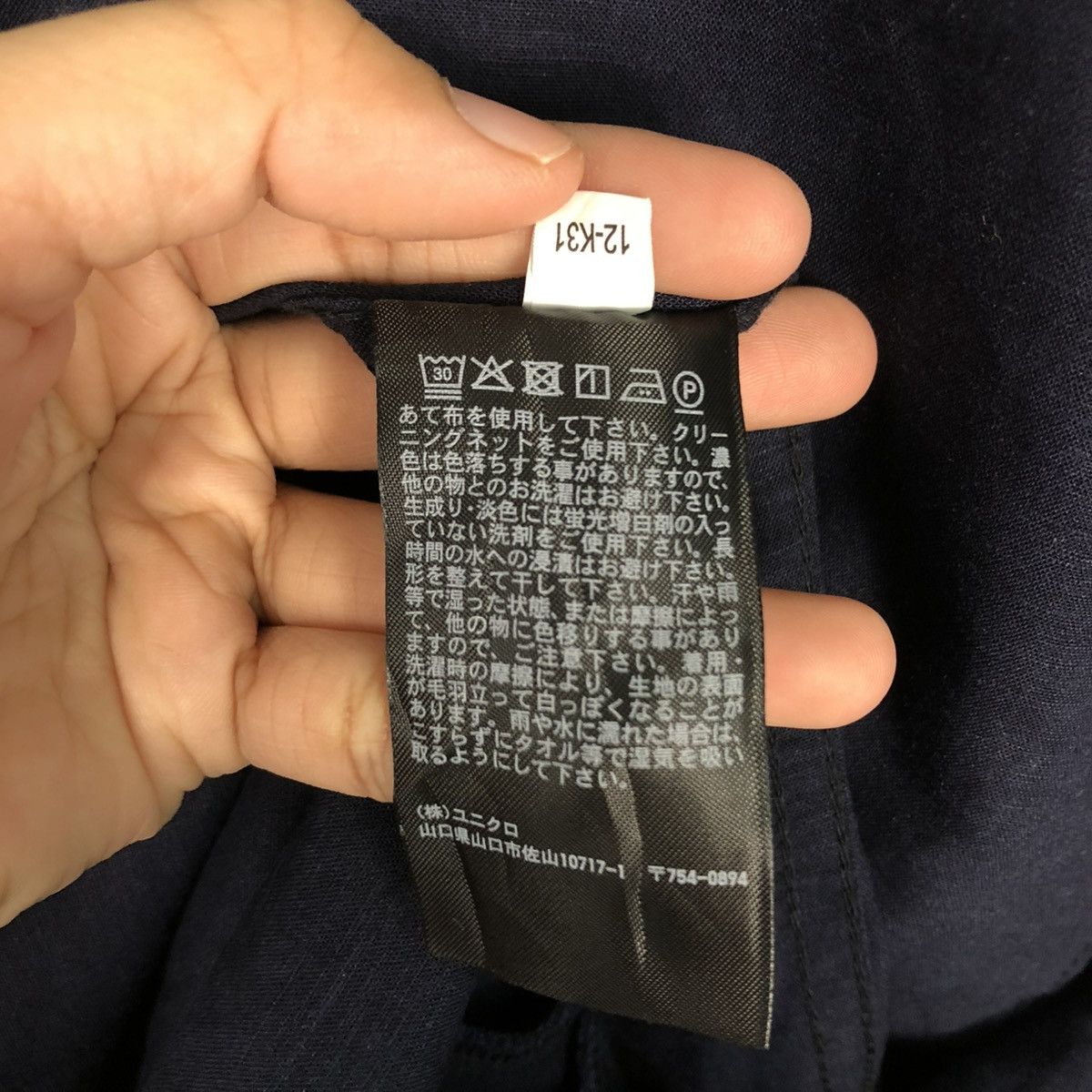 JW Anderson 🔥VINTAGE LONG DRESS SLEEVELESS JW ANDERSON X UNIQLO Size S / US 4 / IT 40 - 21 Thumbnail