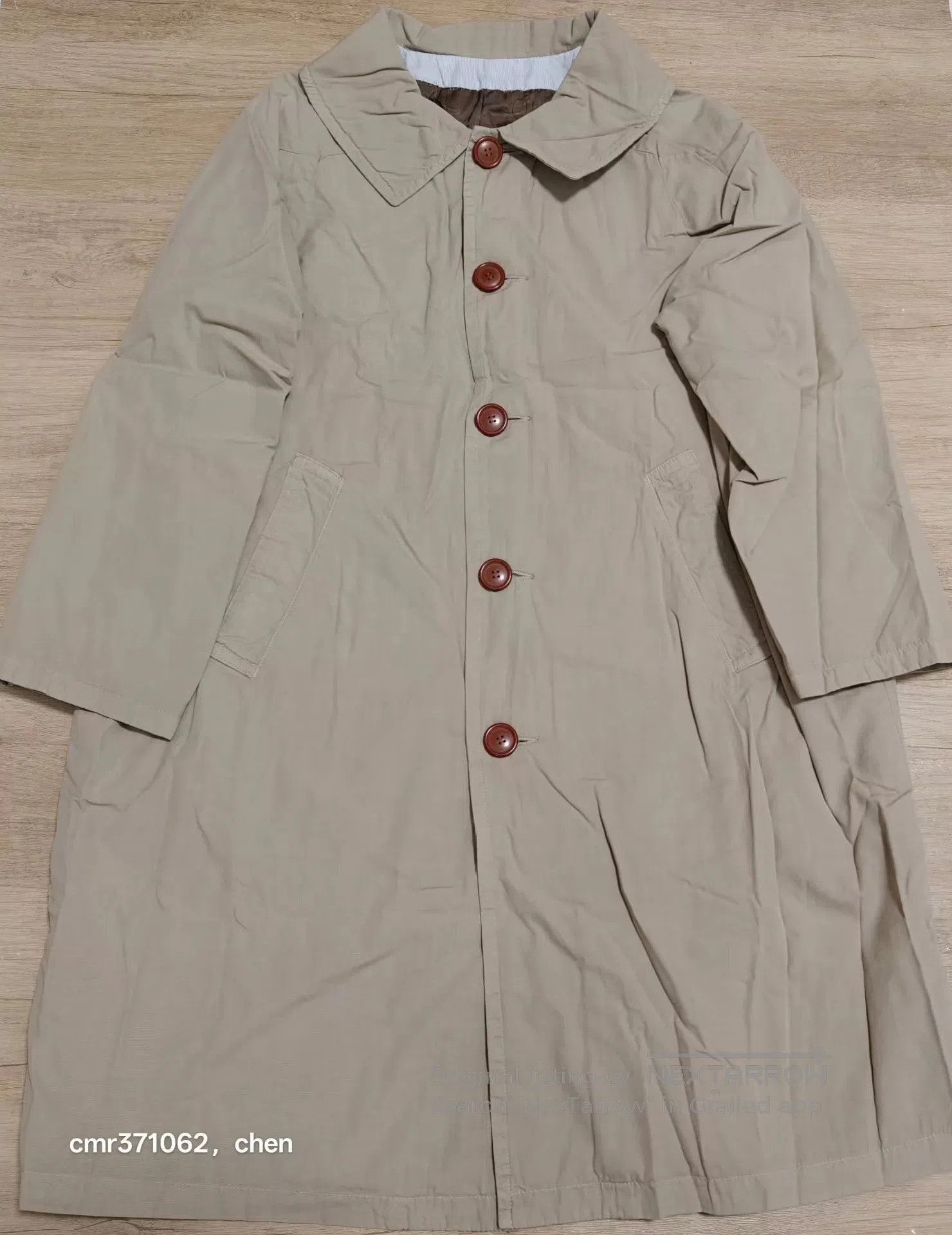Visvim Beige Long Sleeve Button Front Coat Size S. Size US S / EU 44-46 / 1 - 1 Thumbnail
