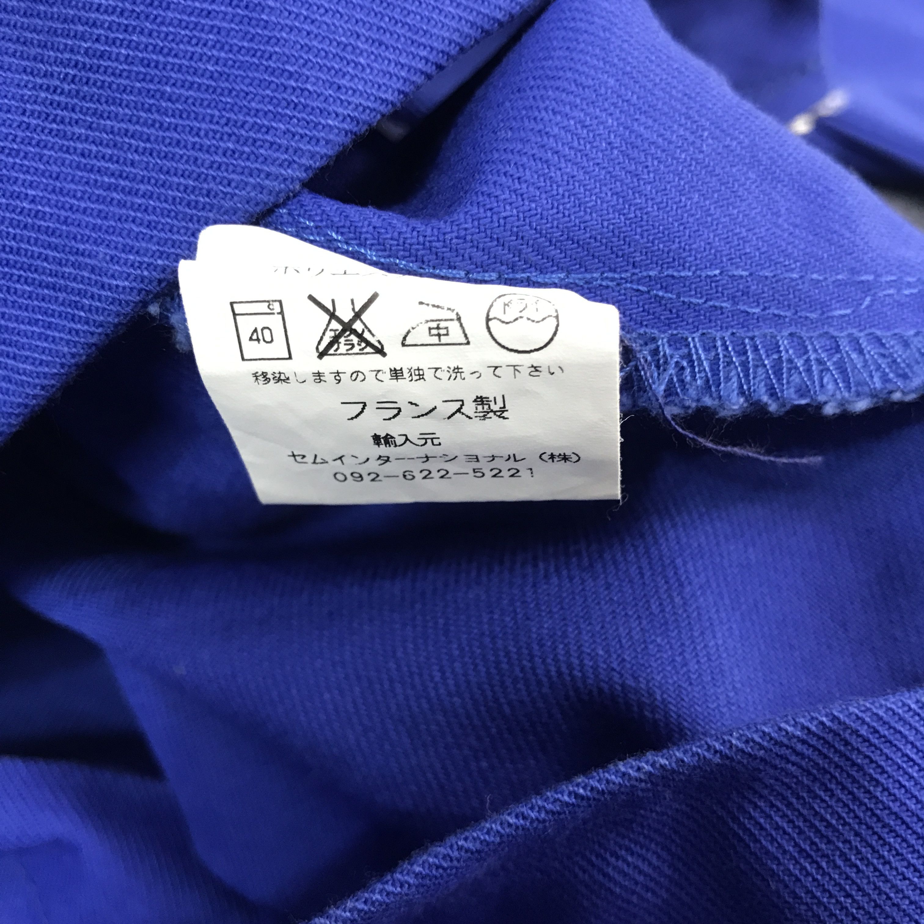 Designer Rare Chevre Zipper Jacket Hoodie Size US M / EU 48-50 / 2 - 10 Thumbnail