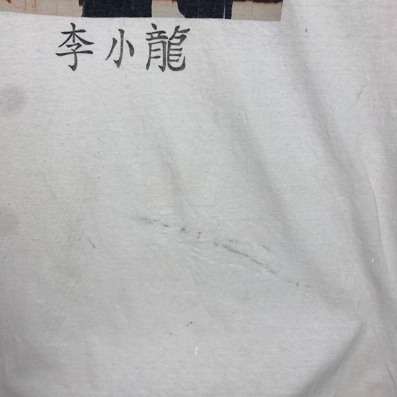 Vintage Crazy Y2K Bruce Lee Actor Dragon’s Roar Printed Tshirt Size US XL / EU 56 / 4 - 7 Thumbnail