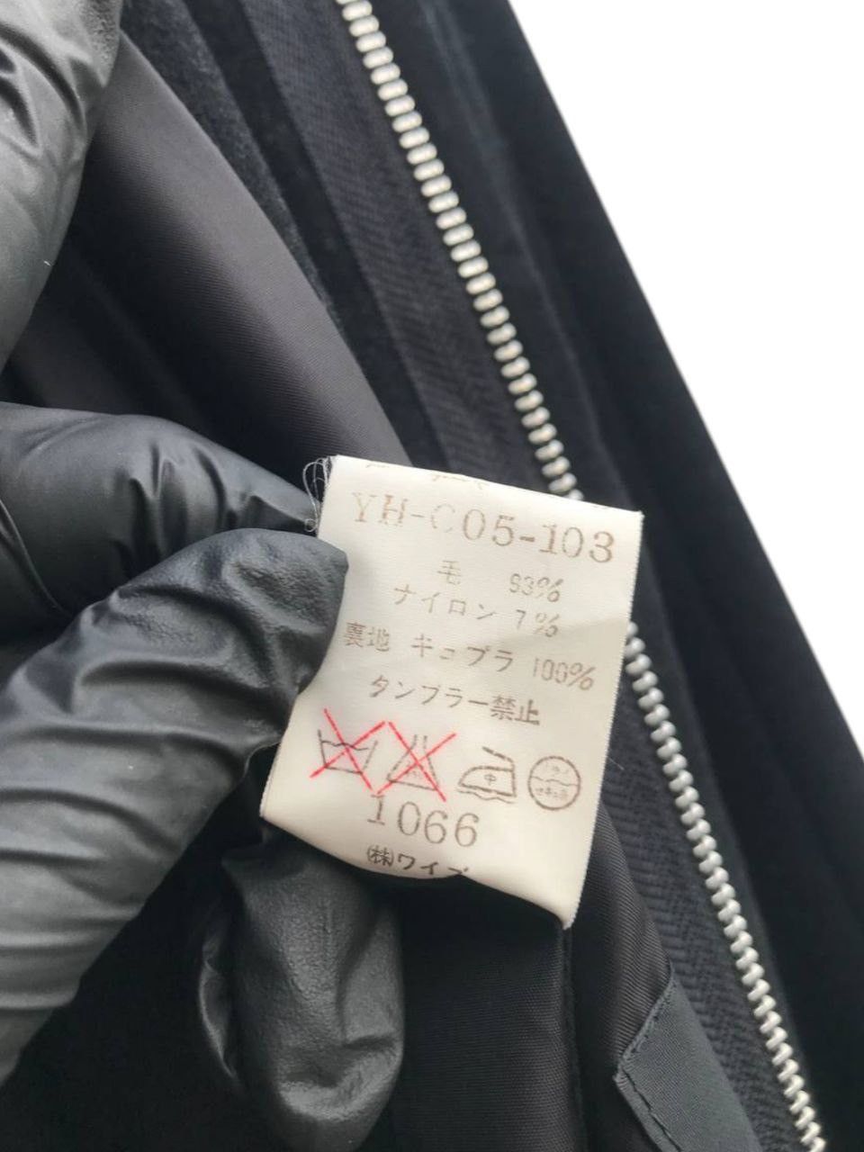 Yohji Yamamoto Y’s Wool Gabardine Coat Size US M / EU 48-50 / 2 - 14 Thumbnail