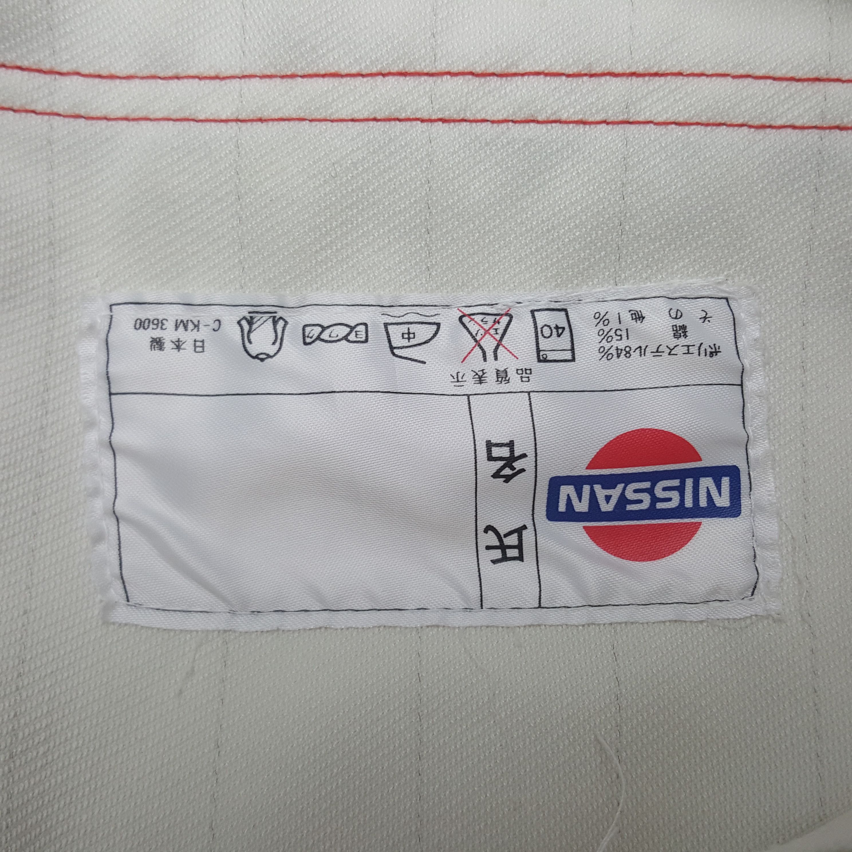 Other Vintage Nissan Japanese Racing Team Custom Jacket C293N7 Size US M / EU 48-50 / 2 - 9 Thumbnail