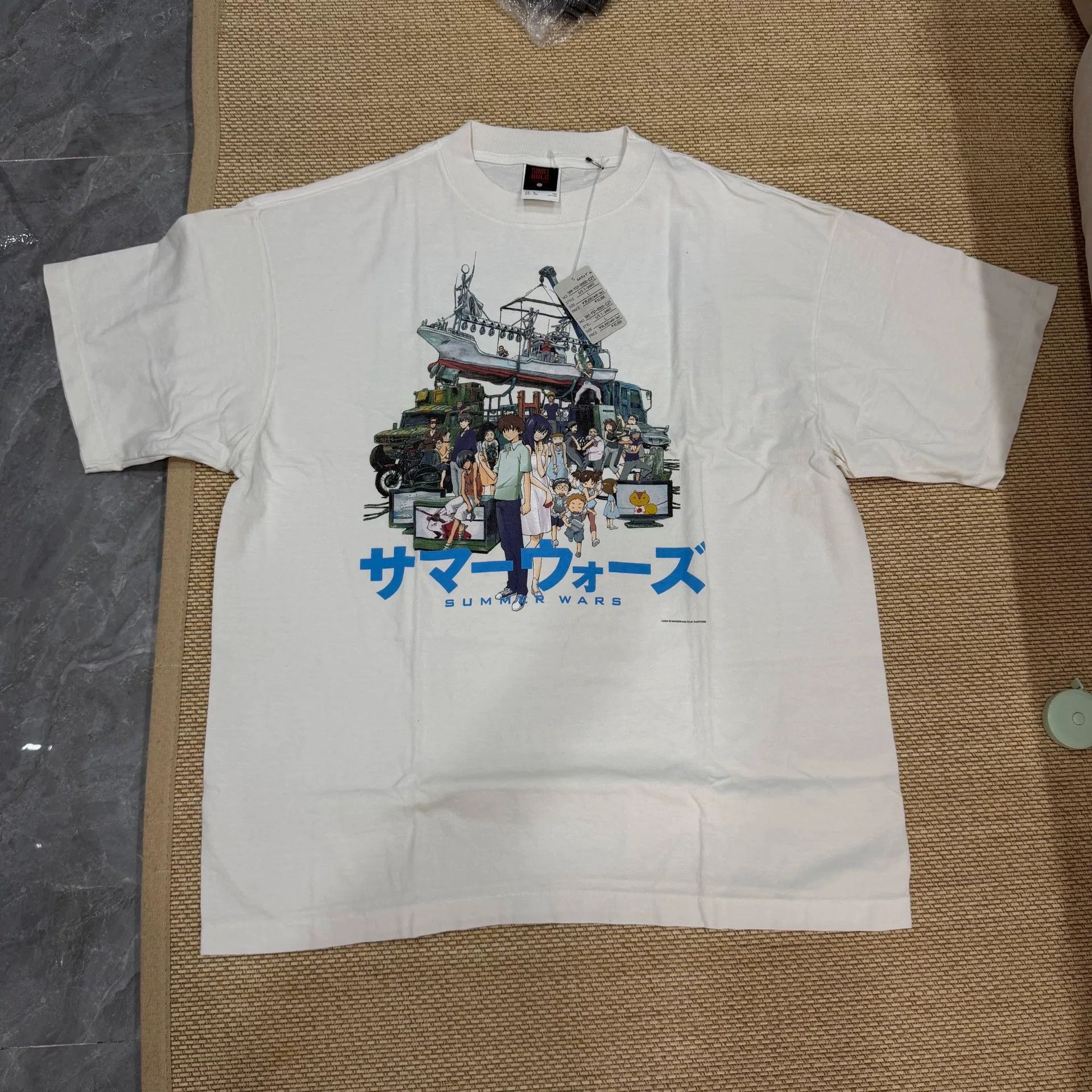 Saint Michael Geeks Rule White Short Sleeve