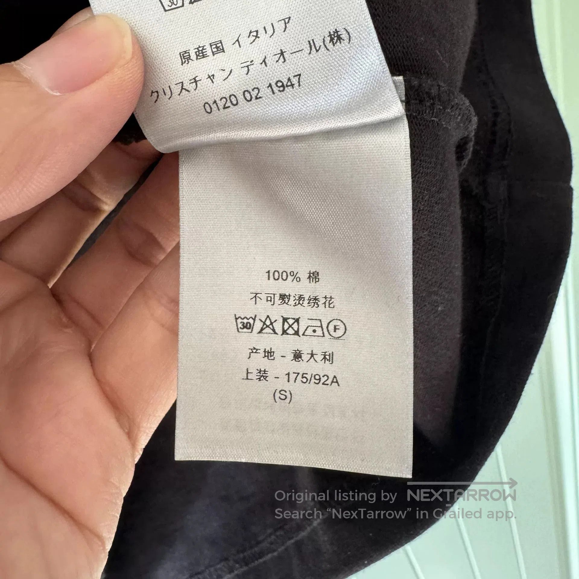 Dior Dior x Travis Scott Black Short. Size US S / EU 44-46 / 1 - 5 Thumbnail