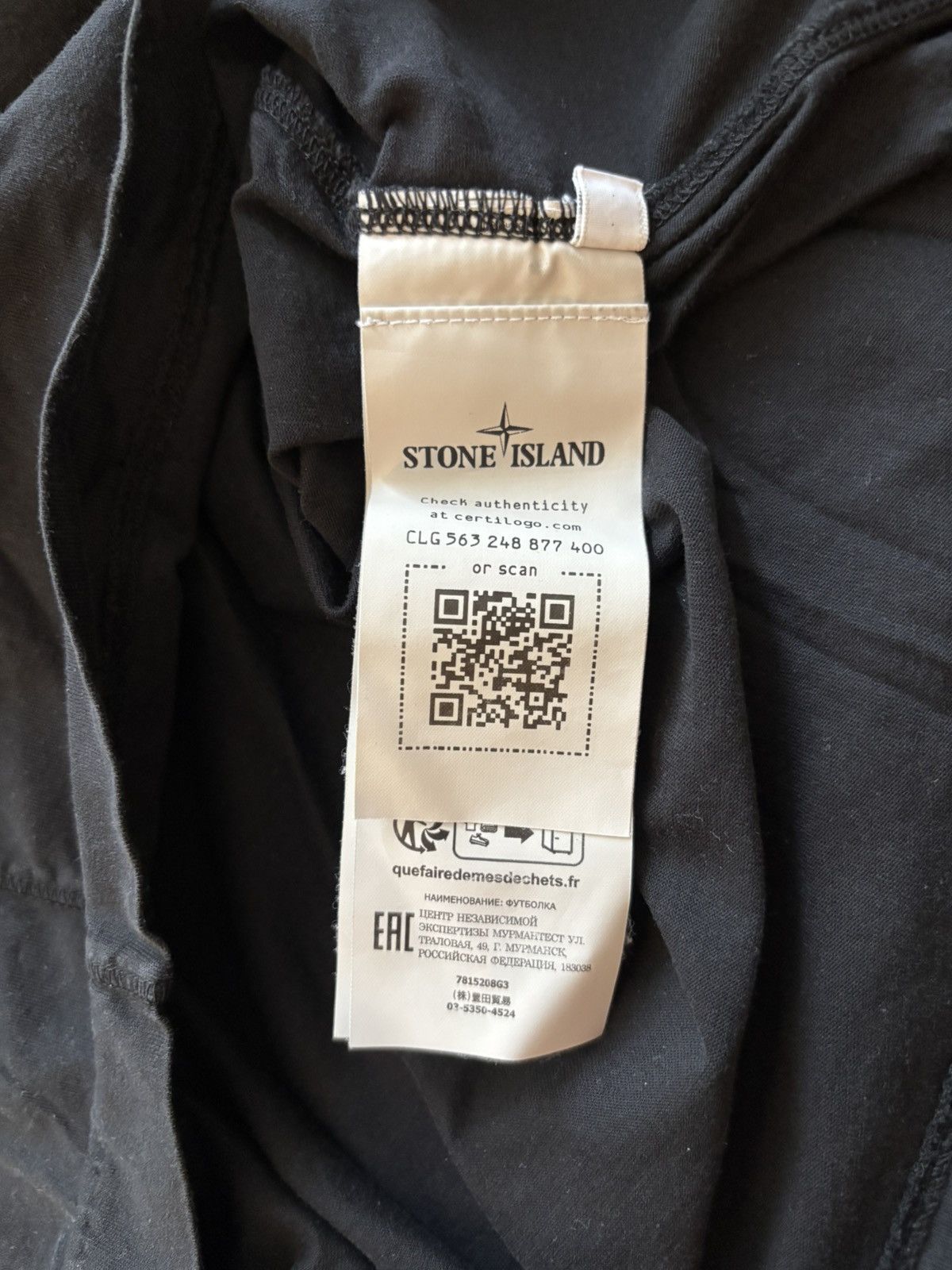 Stone Island Stone Island Black T-Shirt Size US S / EU 44-46 / 1 - 4 Thumbnail