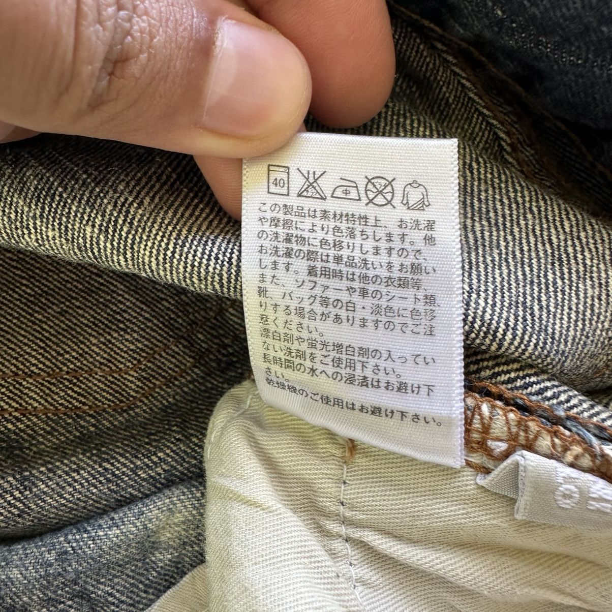 Japanese Brand Vintage Japanese Faded Denim Jean Pant W32 Size US 32 / EU 48 - 6 Thumbnail