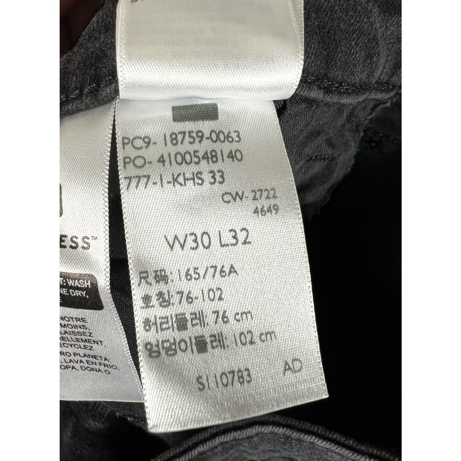 Levi's Levi's Jeans 725 High Rise Bootcut 30x32 Womens Black Denim Stretch Pull Zip Inseam 32 Size 30" / US 8 / IT 44 - 7 Thumbnail
