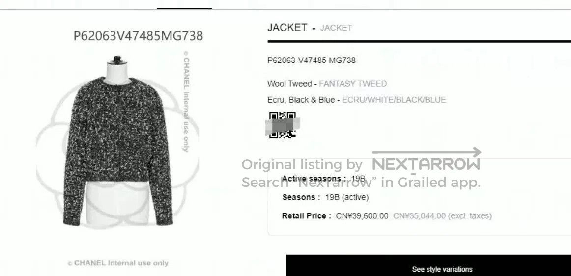 Chanel Chanel 19B White Tweed Coat. Size XXS / US 00 / IT 34 - 9 Thumbnail
