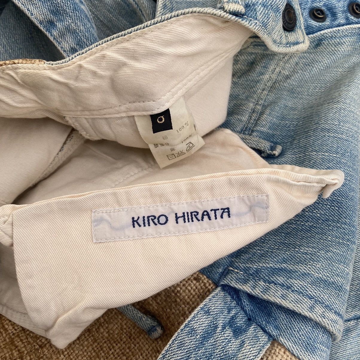 Kapital KAPITAL ‘Sack Jeans” Size US 28 / EU 44 - 7 Thumbnail