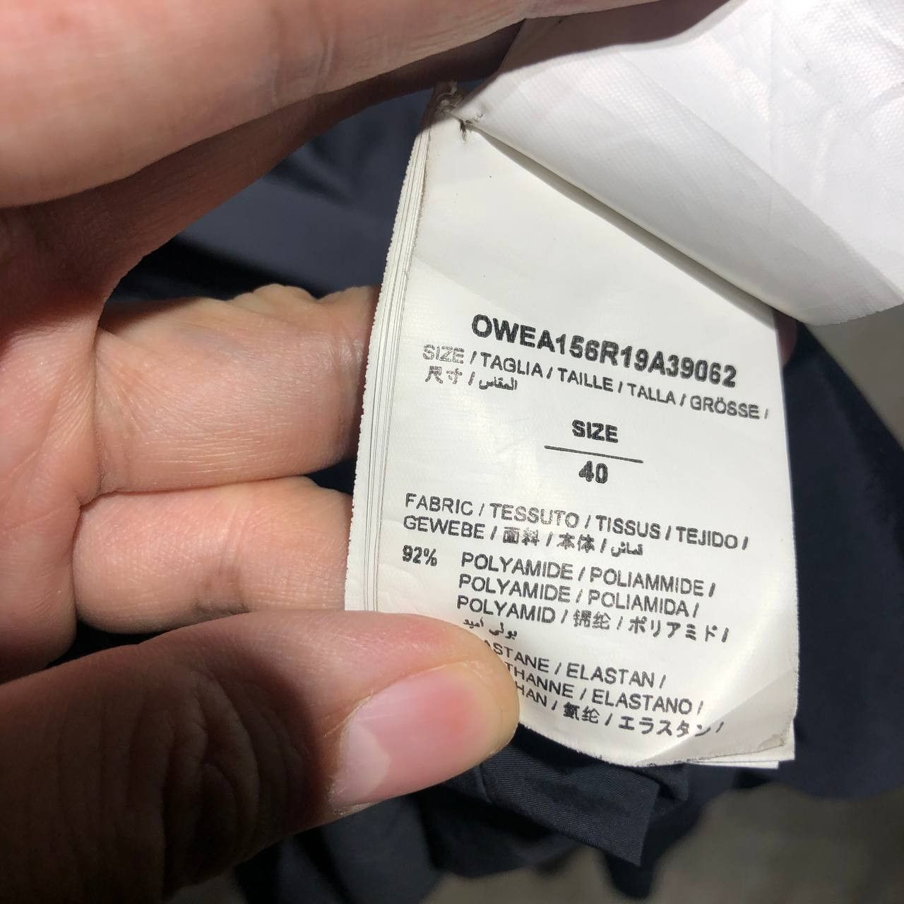 Off-White Off-white spell out logo nylon jacket Size S / US 4 / IT 40 - 15 Thumbnail