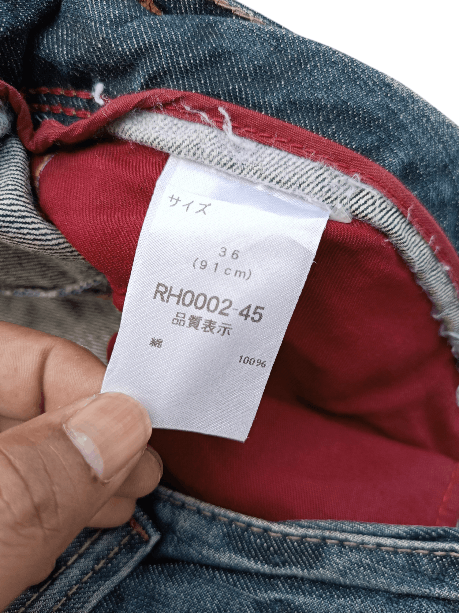 Japanese Brand Japanese Brand Rush Hour Whiskers Faded Jeans Size US 38 / EU 54 - 12 Thumbnail