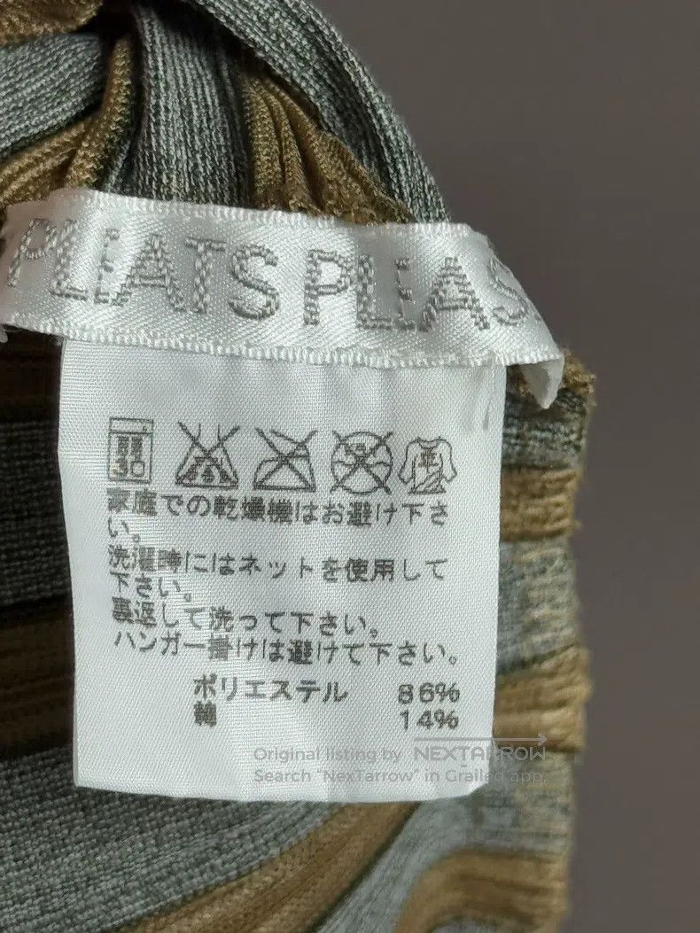 Issey Miyake Issey Miyake Courtyard Jacquard Dress Size L / US 10 / IT 46 - 4 Thumbnail