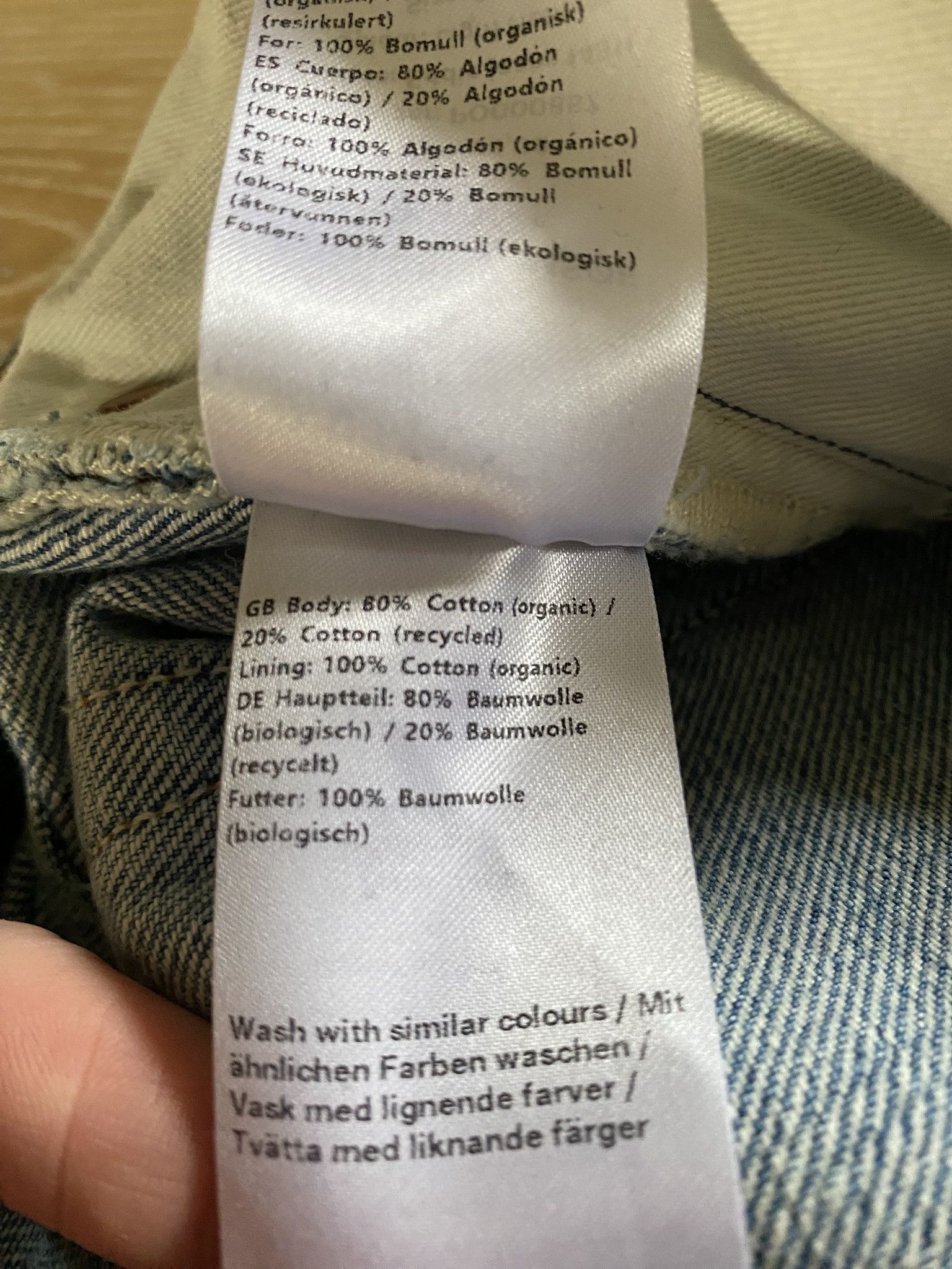 Samsoe Samsoe 29/32 - Light Heritage - Eddie Jeans Size US 29 - 7 Thumbnail