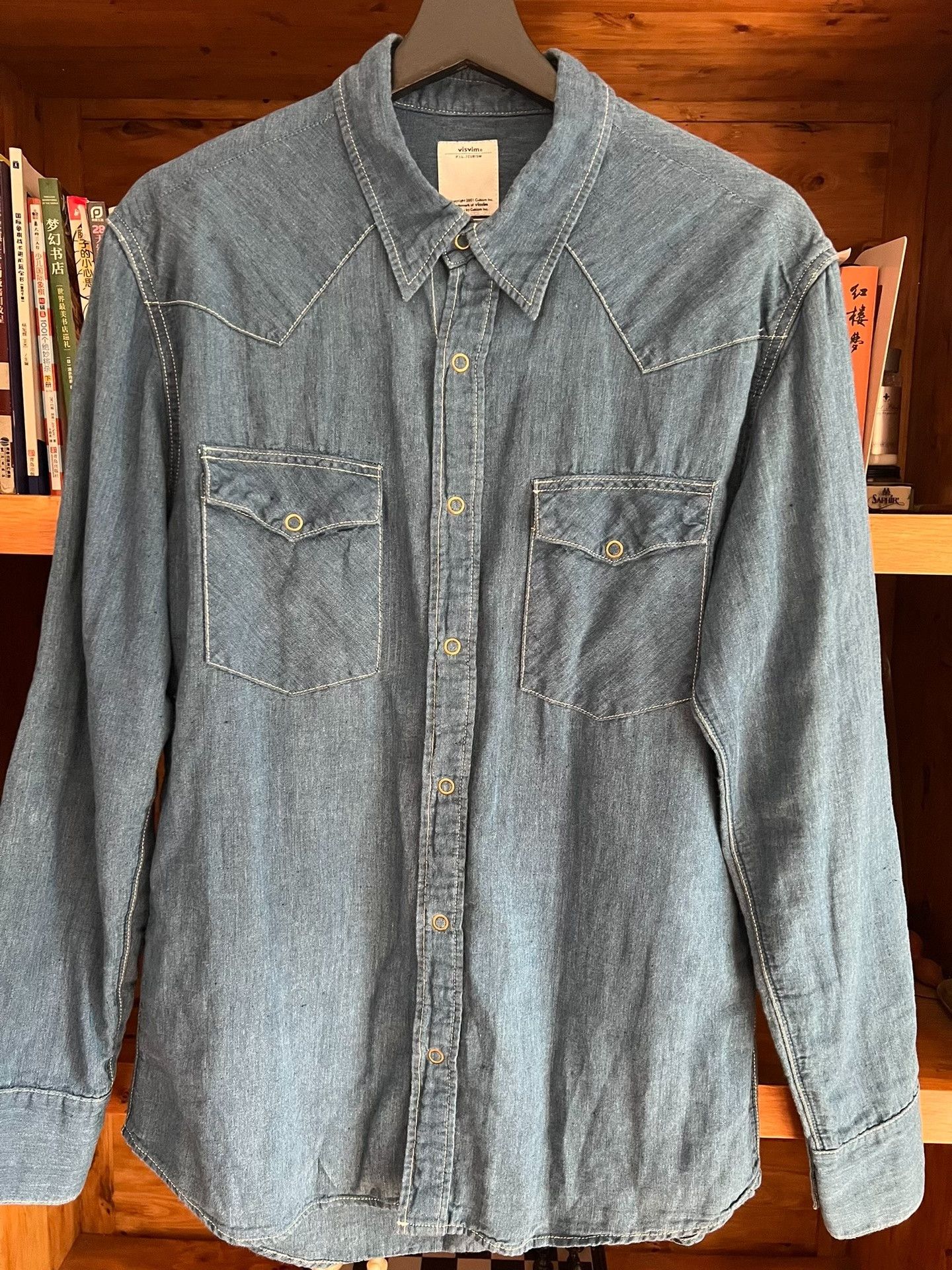 Visvim visvim 2015 Indigo Selvedge Cotton Linen Shirt Size US M / EU 48-50 / 2 - 4 Thumbnail