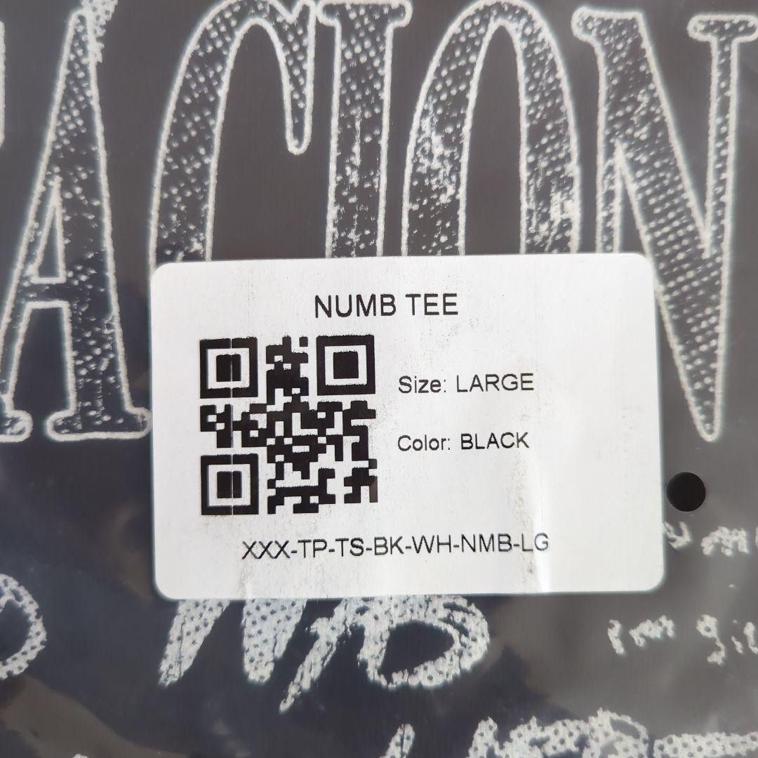 Rap Tees XXXTENTACION “NUMB” Guitar Graphic Tee / Rare Official / L Size US L / EU 52-54 / 3 - 7 Thumbnail