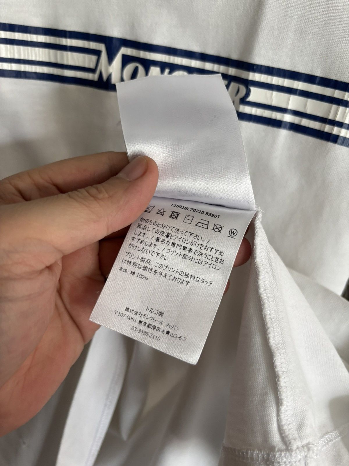 Moncler Moncler Chest Stripe Logo Tee Size US M / EU 48-50 / 2 - 13 Thumbnail