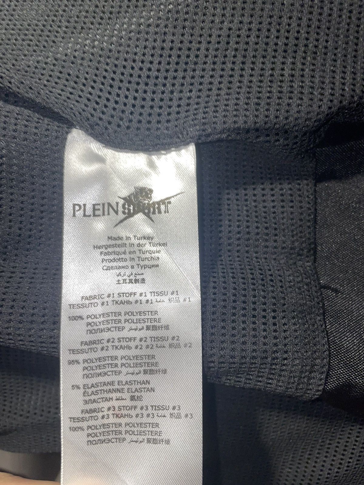 Philipp Plein Plein Sport Zip Up Size US M / EU 48-50 / 2 - 5 Thumbnail