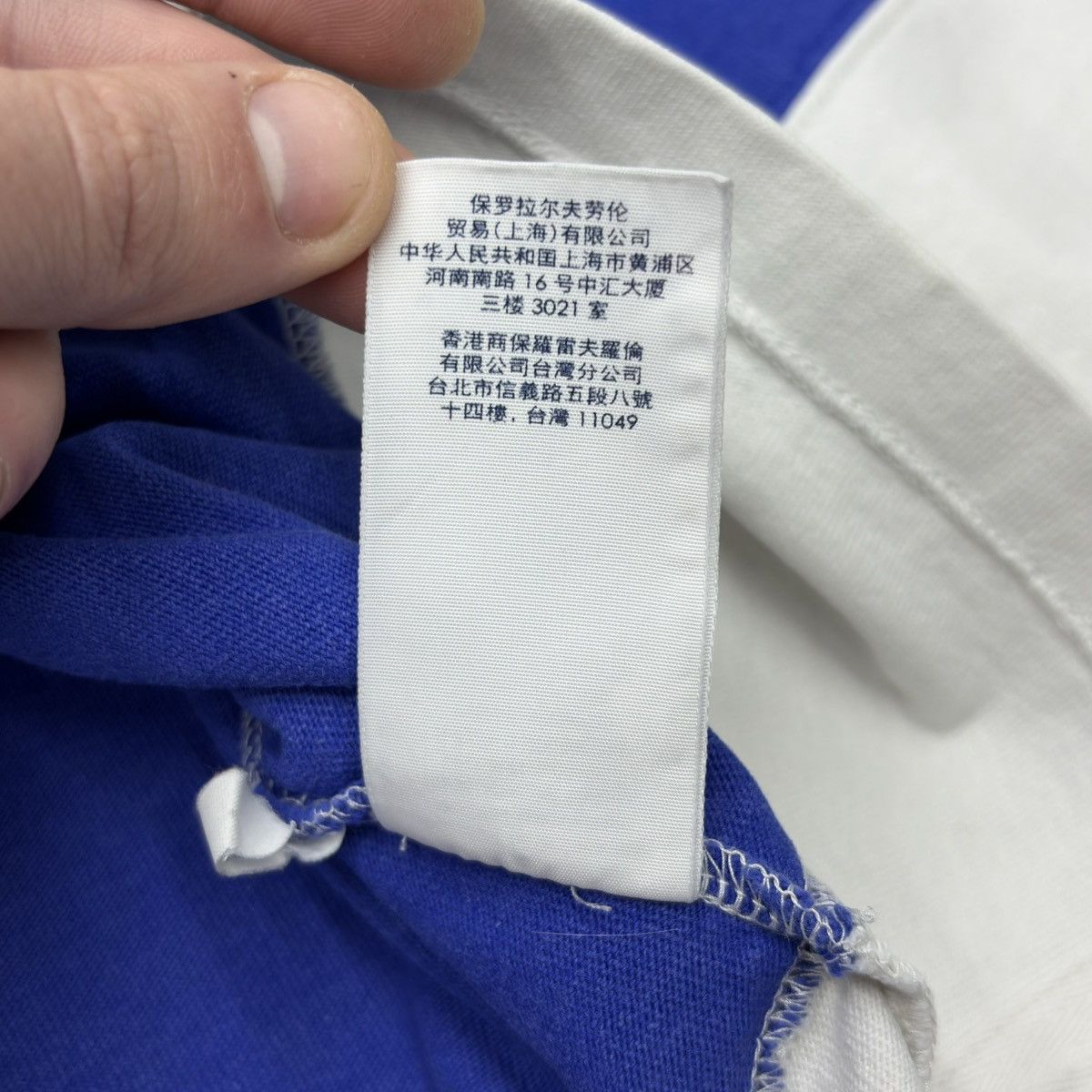 Polo Ralph Lauren Vintage Polo Ralph Lauren Striped Regby Long sleeve Size US M / EU 48-50 / 2 - 18 Thumbnail