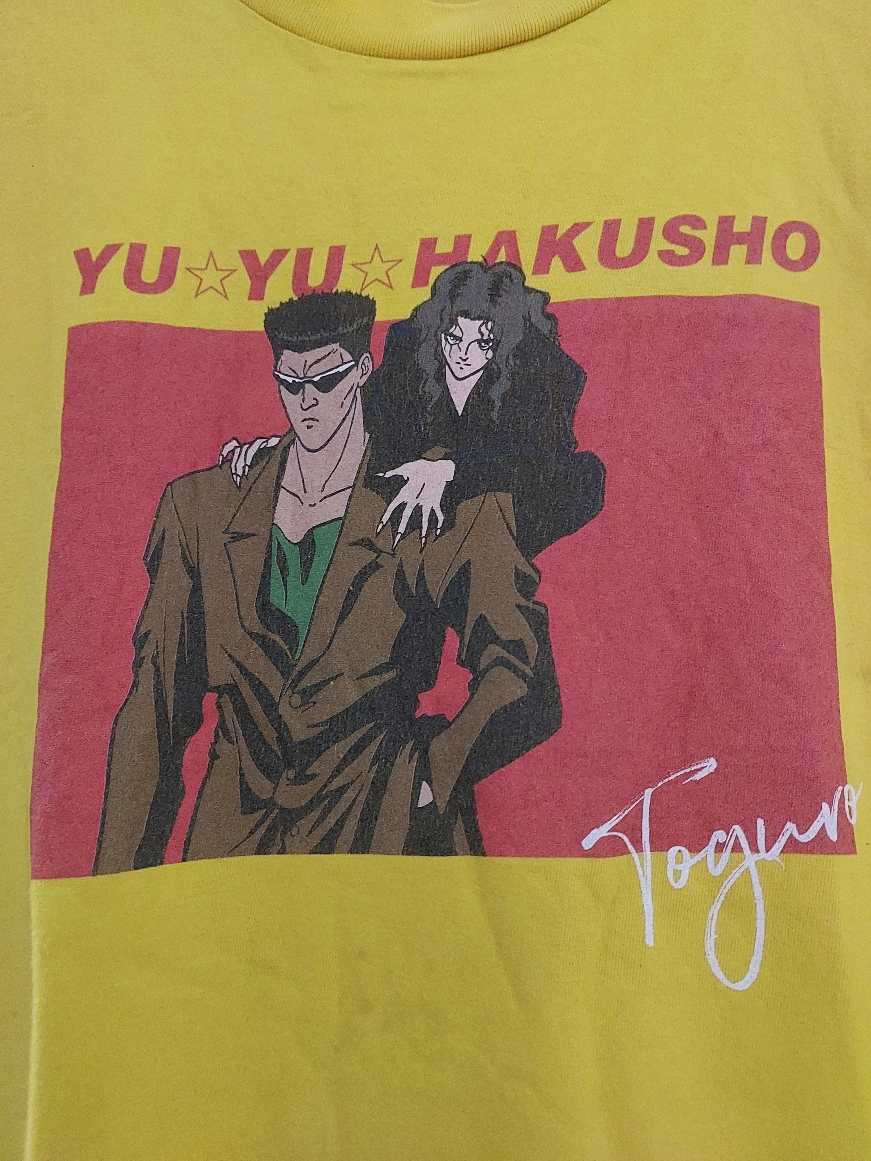 Anime YU YU HAKUSHO ANIME TOGURO BROTHERS VINTAGE T SHIRT Size US M / EU 48-50 / 2 - 7 Thumbnail