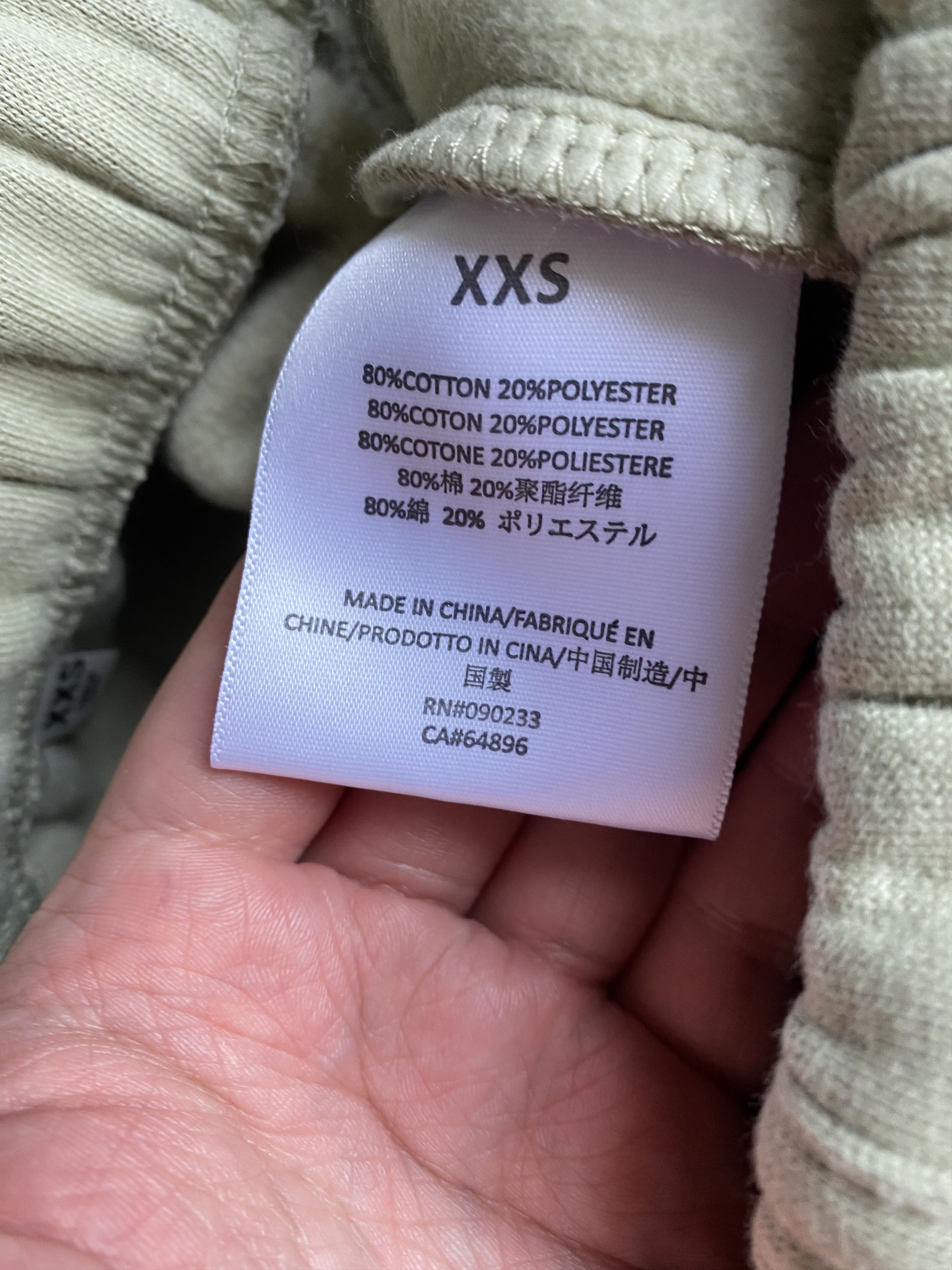 Essentials Shorts Size US 28 / EU 44 - 5 Thumbnail