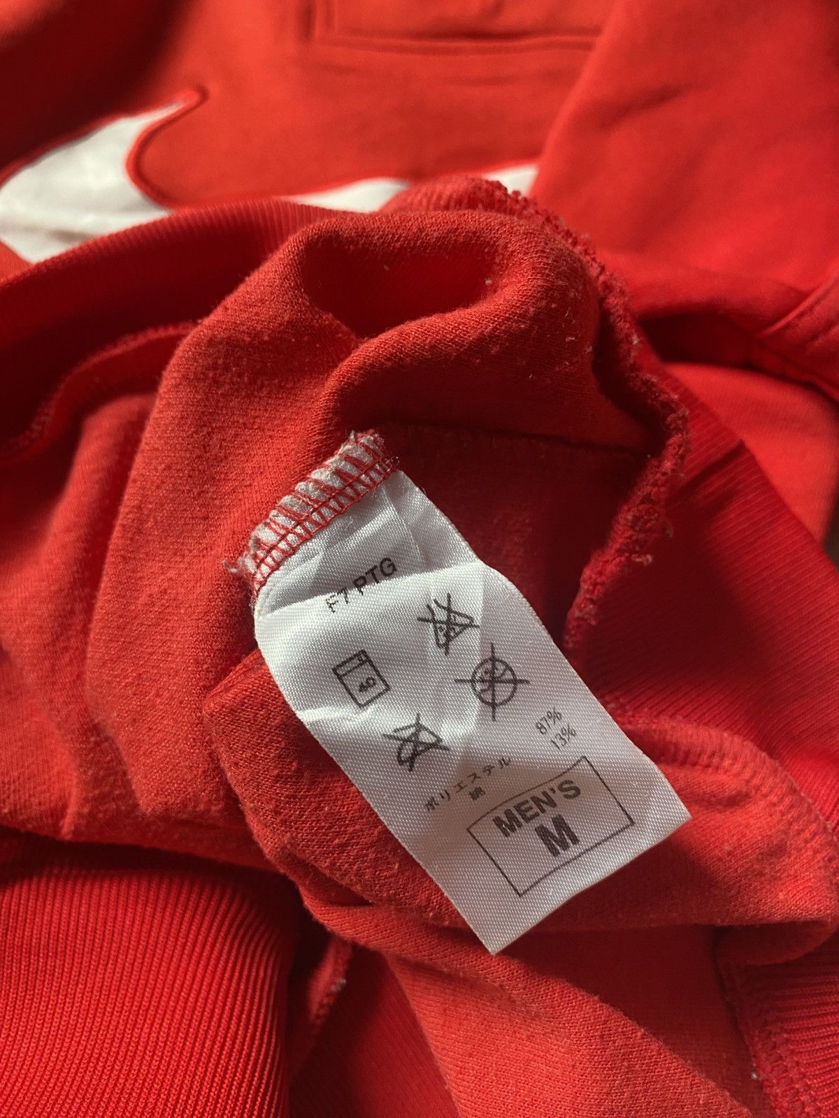 Nike 90s NIKE BIG SWOOSH HALF-ZIP SWEATSHIRT Size US M / EU 48-50 / 2 - 10 Thumbnail