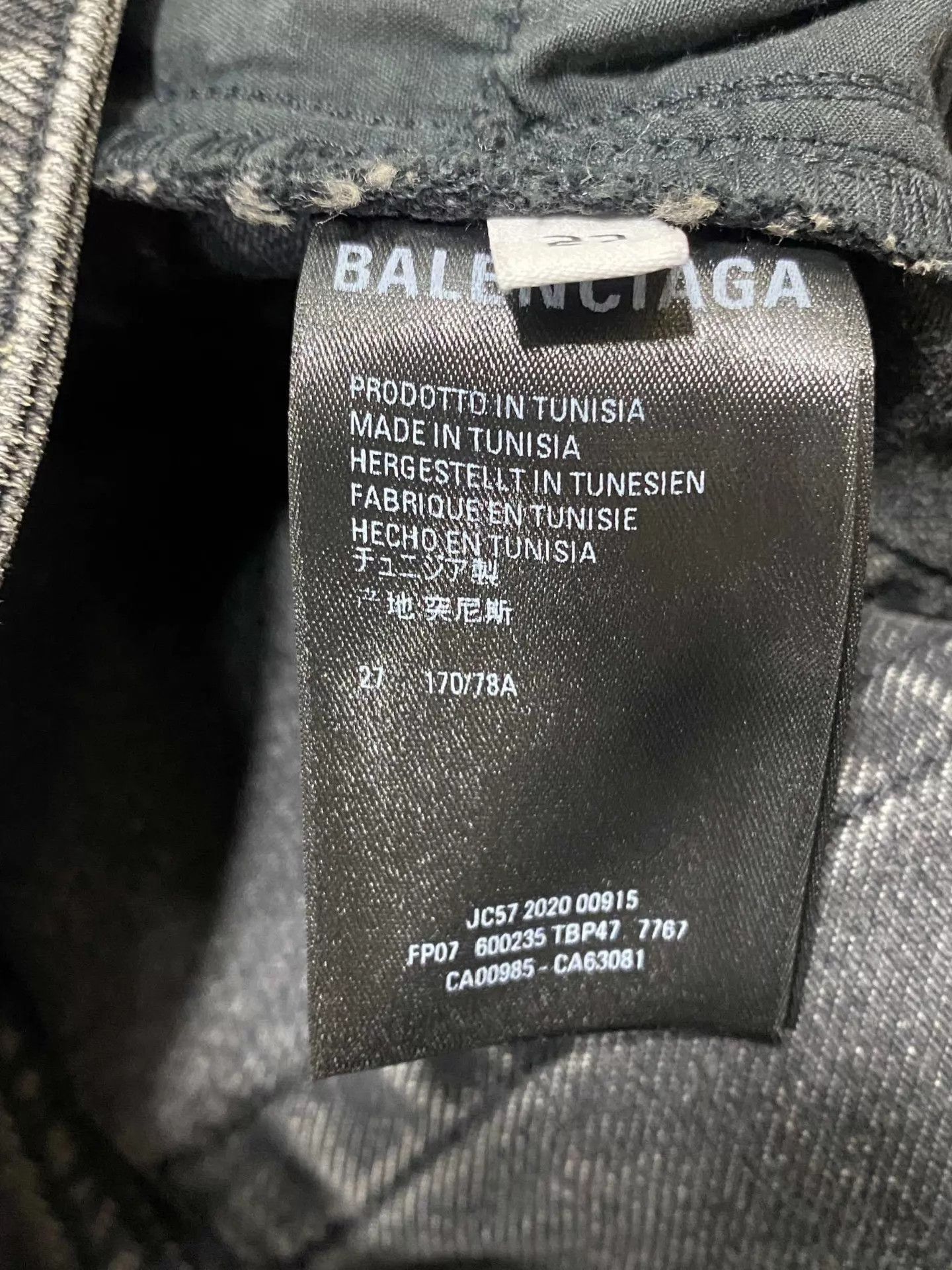 Balenciaga Balenciaga Gray Distressed Logo Jeans 27 Size 27" / US 4 / IT 40 - 5 Thumbnail