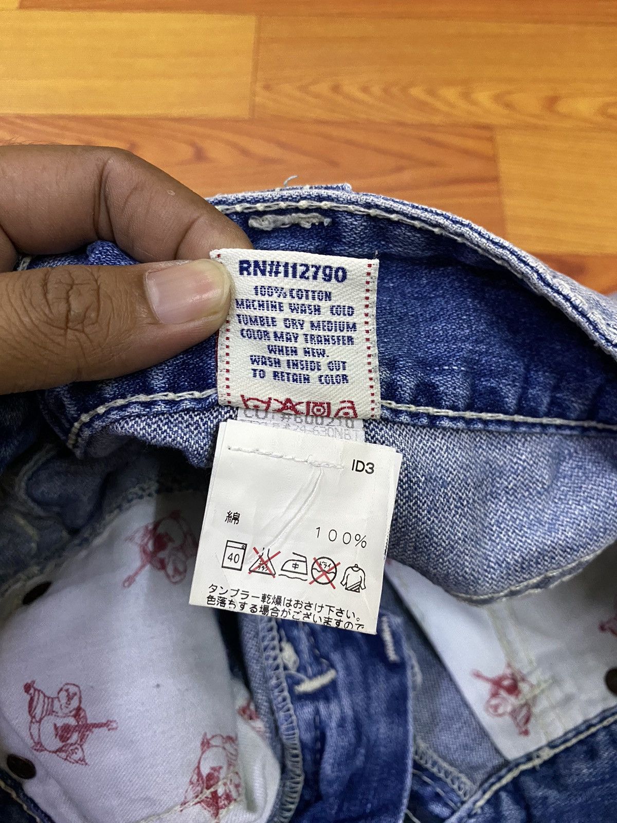 If Six Was Nine × True Religion × Vintage Vintage True Religion Denim Skirt Size 29" - 7 Thumbnail