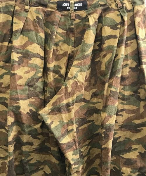 Yohji Yamamoto Yohji Yamamoto pour homme/Camouflage/Balloon pants Size US 36 / EU 52 - 7 Thumbnail